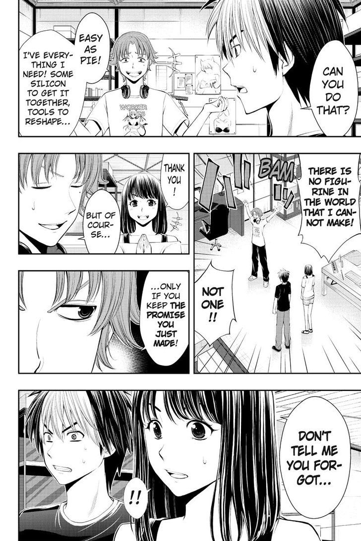 Eyami No Kami Chapter 16 #6