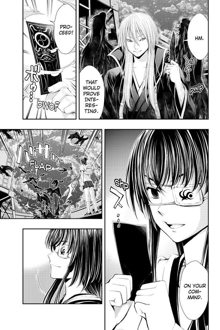 Eyami No Kami Chapter 15 #5