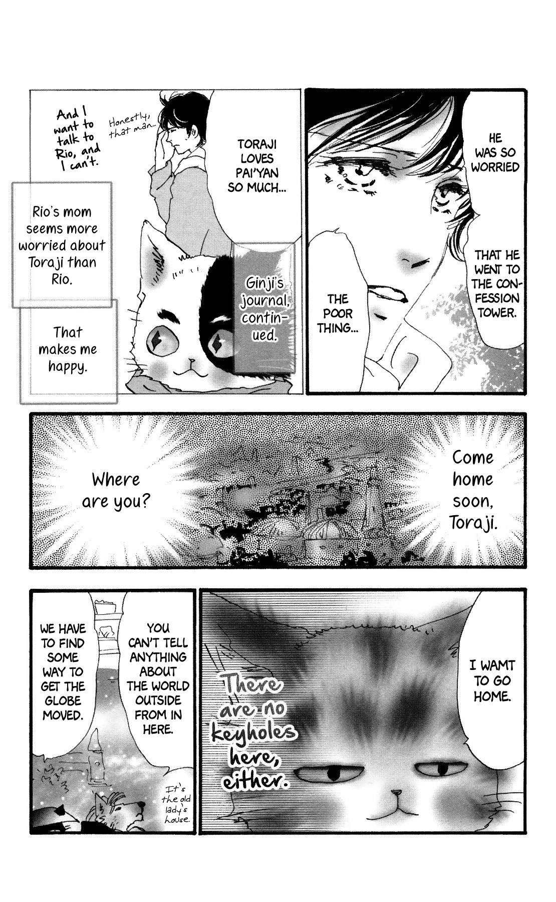 Neko Mix Genkitan Toraji Chapter 37 #42