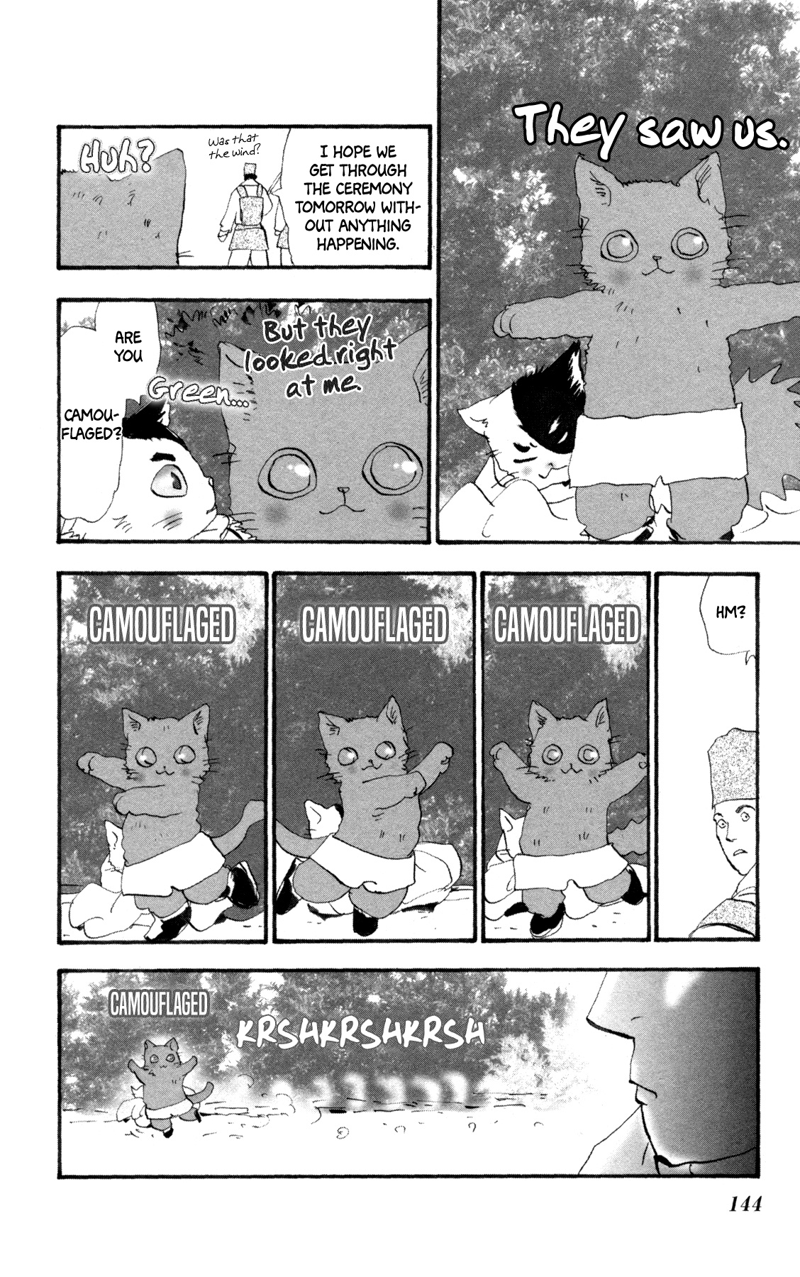 Neko Mix Genkitan Toraji Chapter 35 #17