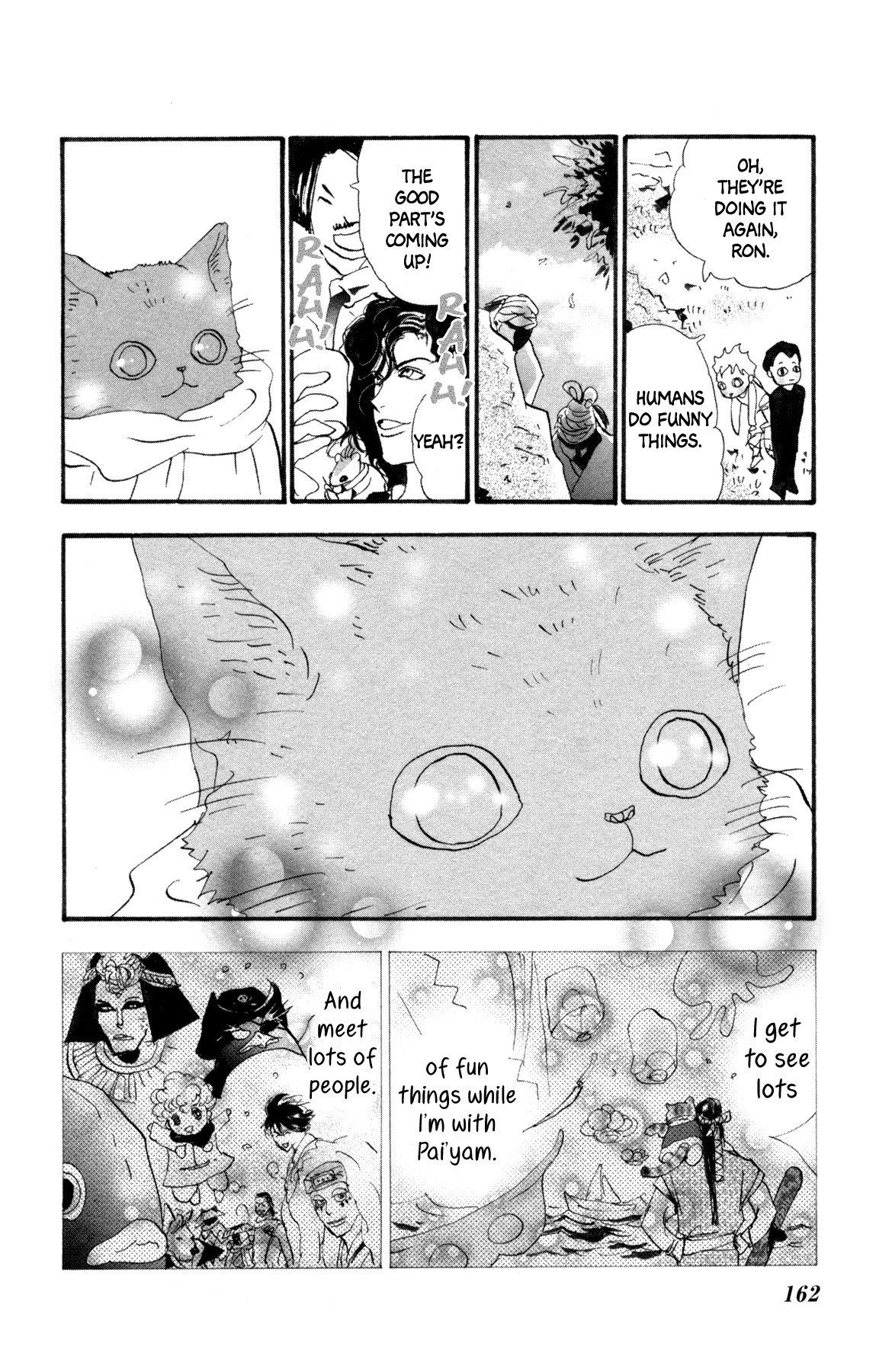 Neko Mix Genkitan Toraji Chapter 35 #27