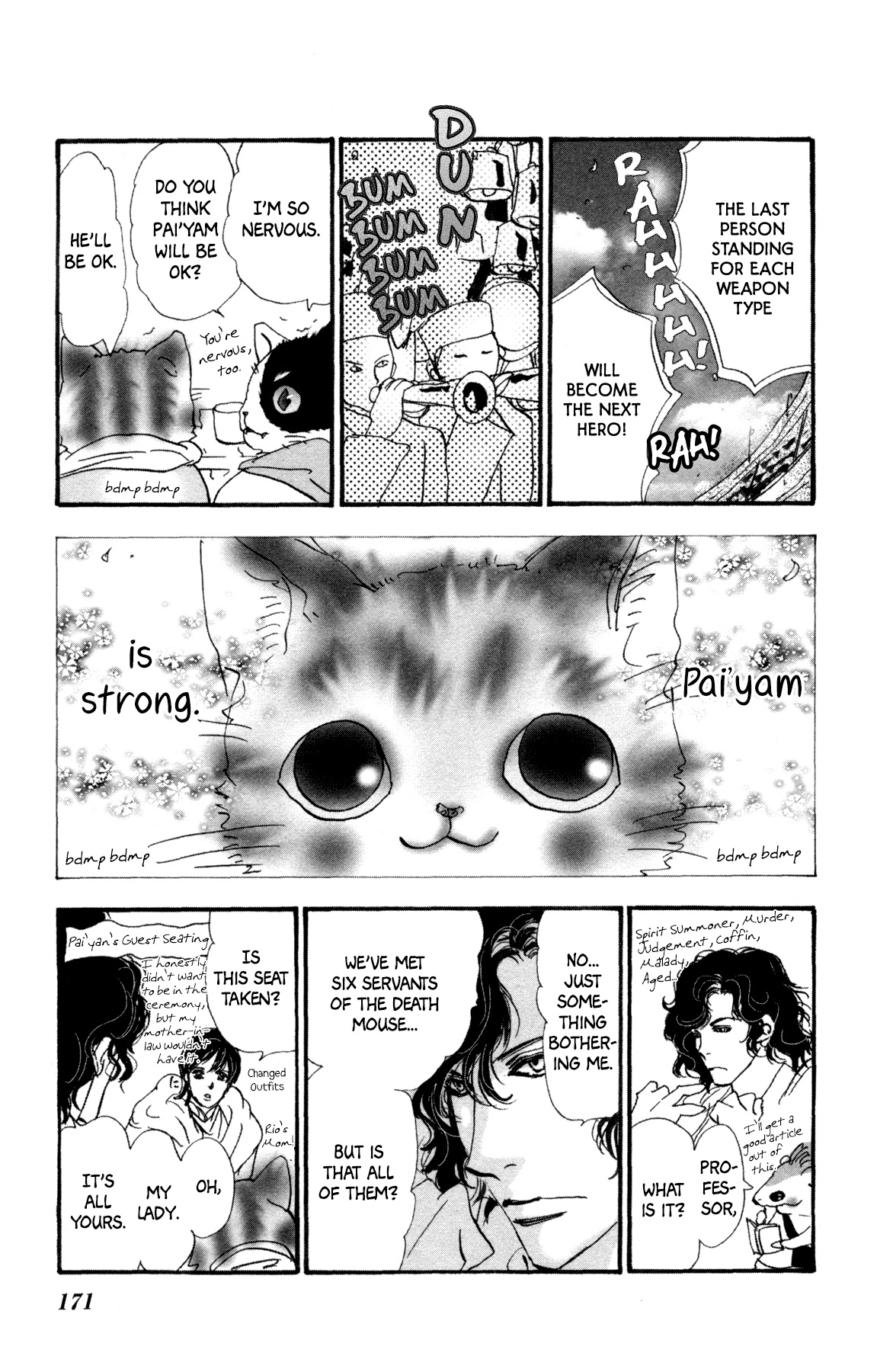 Neko Mix Genkitan Toraji Chapter 32 #45