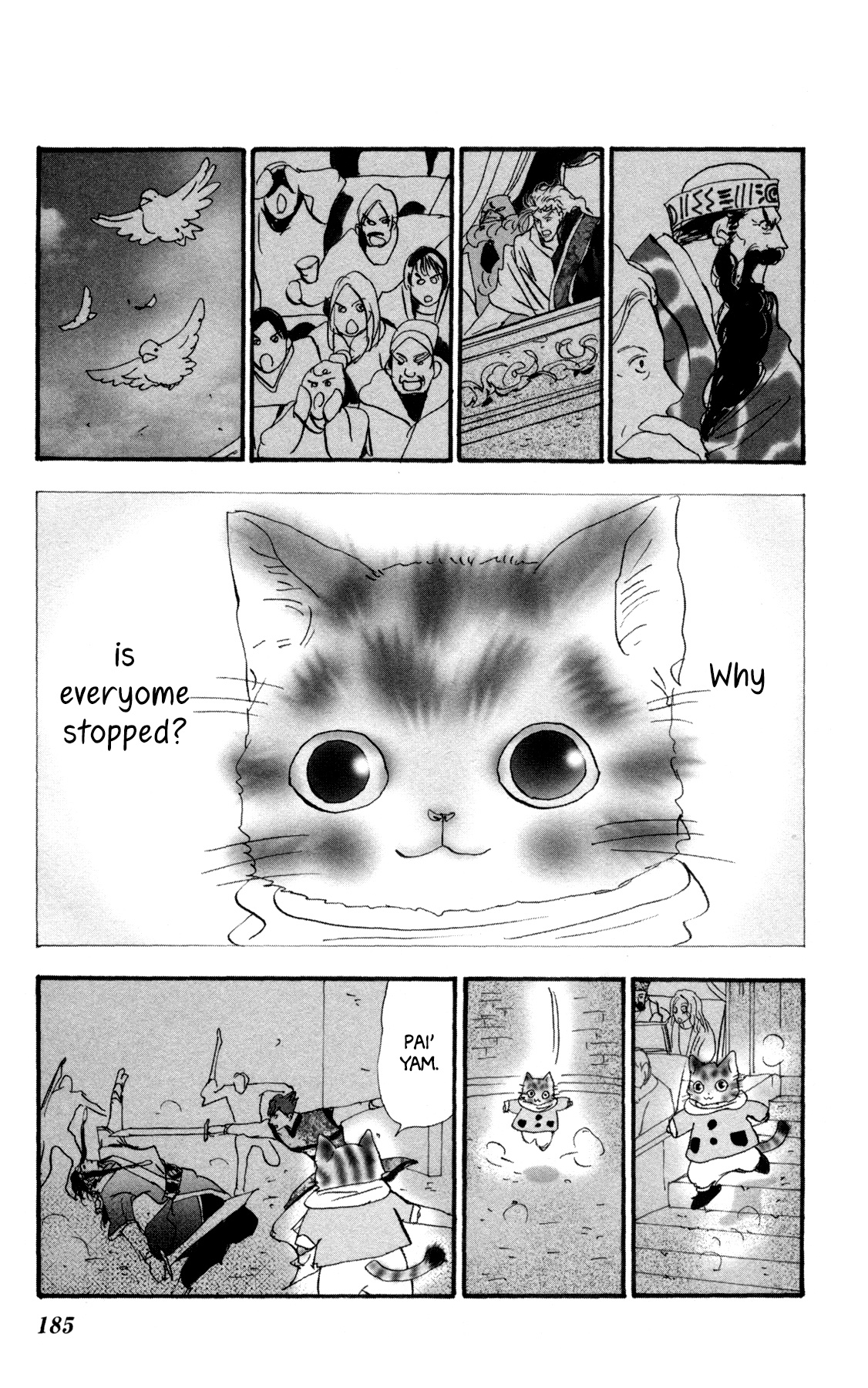 Neko Mix Genkitan Toraji Chapter 32 #58