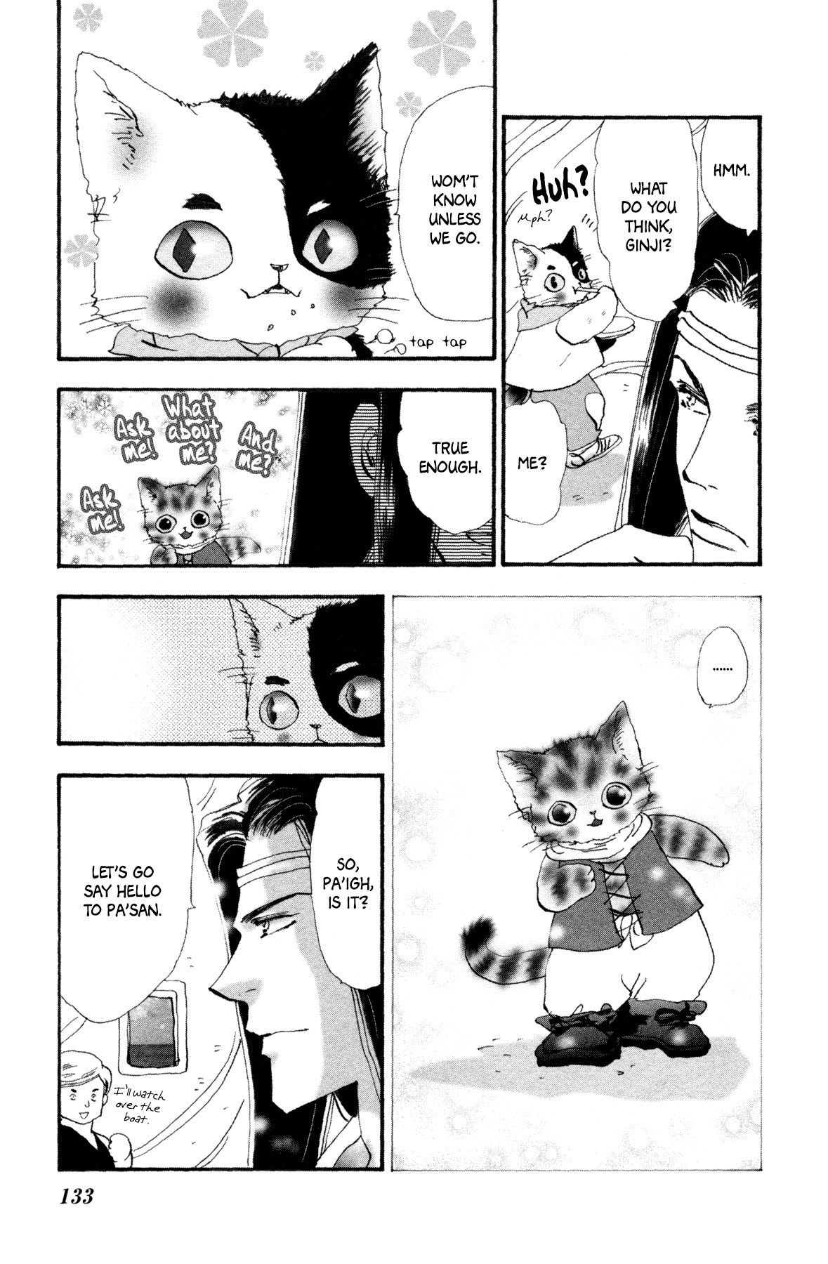 Neko Mix Genkitan Toraji Chapter 26 #11