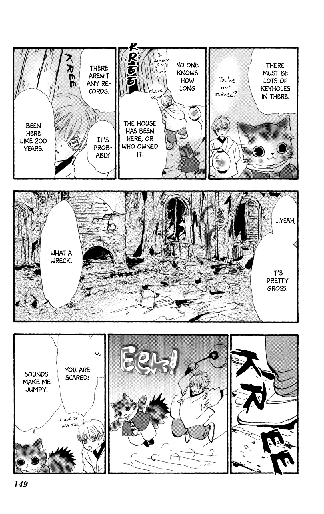 Neko Mix Genkitan Toraji Chapter 26 #27