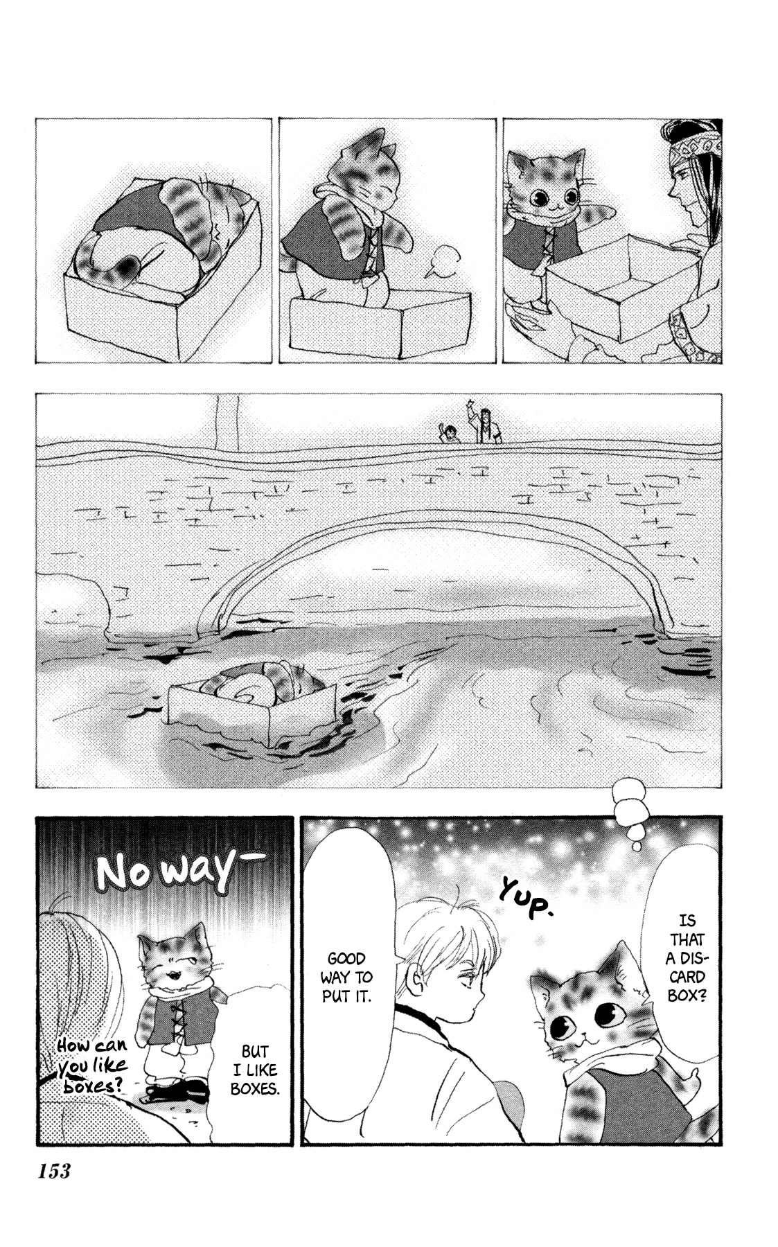 Neko Mix Genkitan Toraji Chapter 26 #31