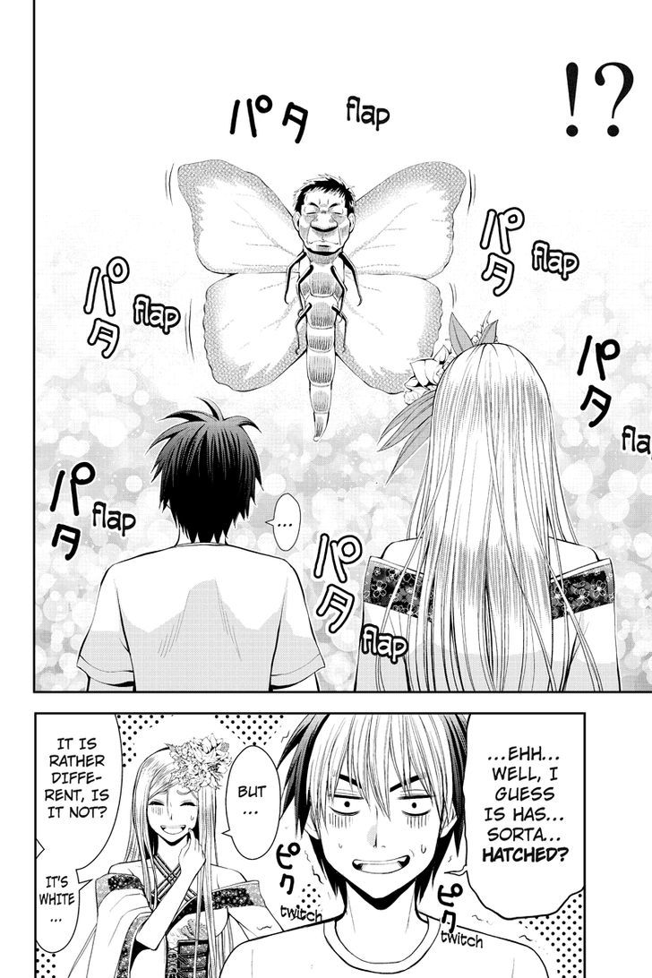 Eyami No Kami Chapter 11 #6