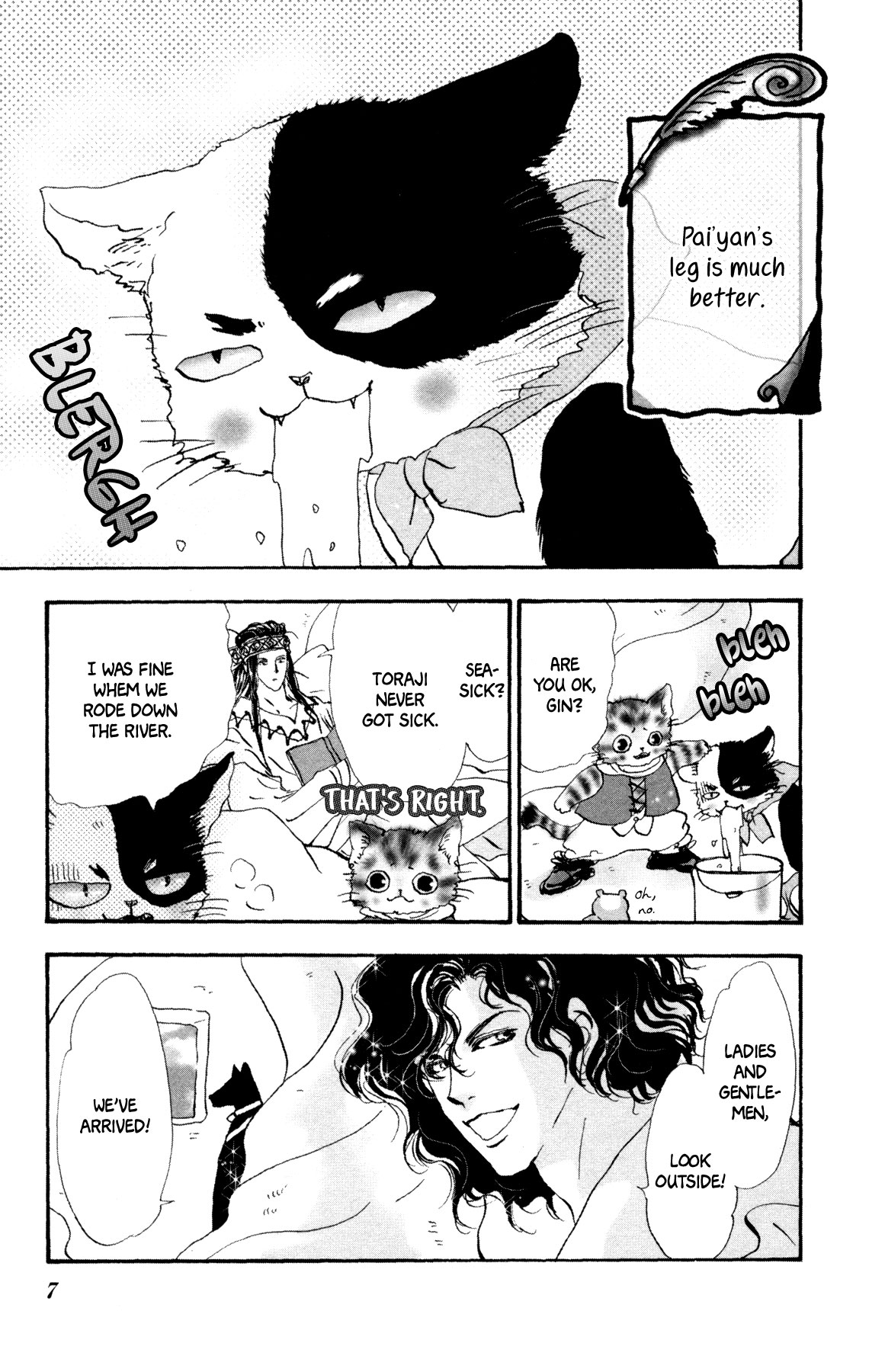 Neko Mix Genkitan Toraji Chapter 24 #8