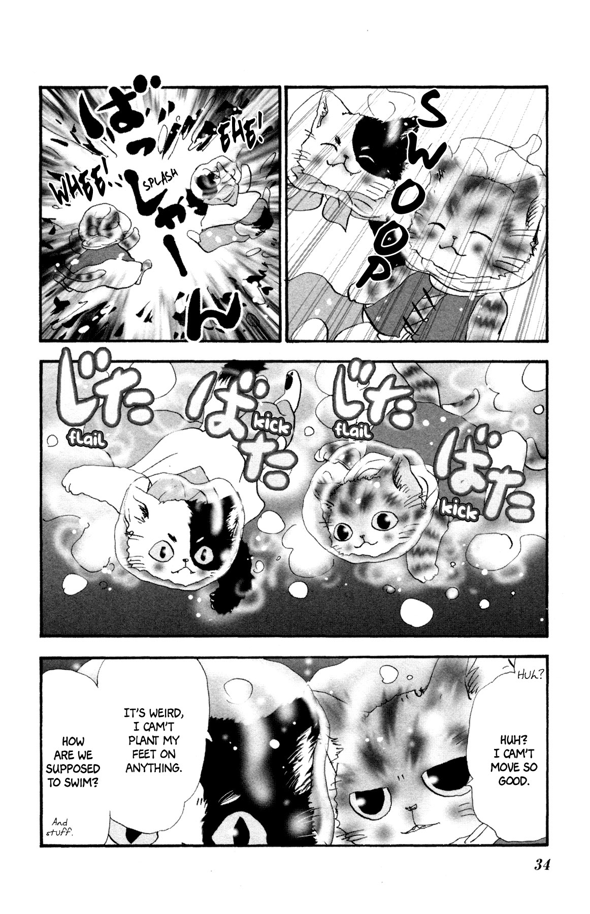 Neko Mix Genkitan Toraji Chapter 24 #35