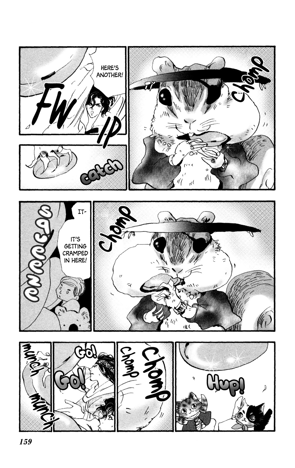 Neko Mix Genkitan Toraji Chapter 23 #34