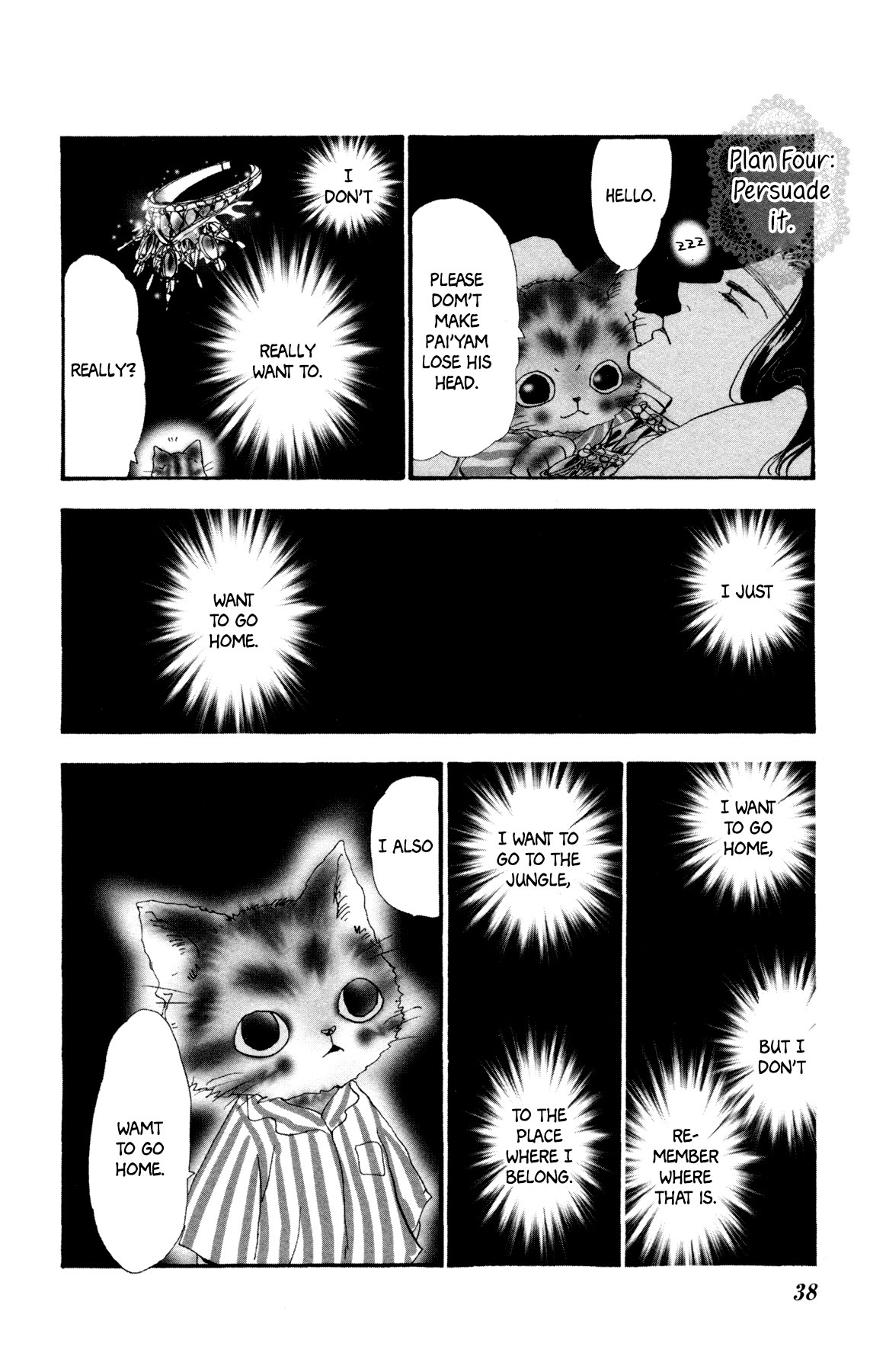 Neko Mix Genkitan Toraji Chapter 21 #39