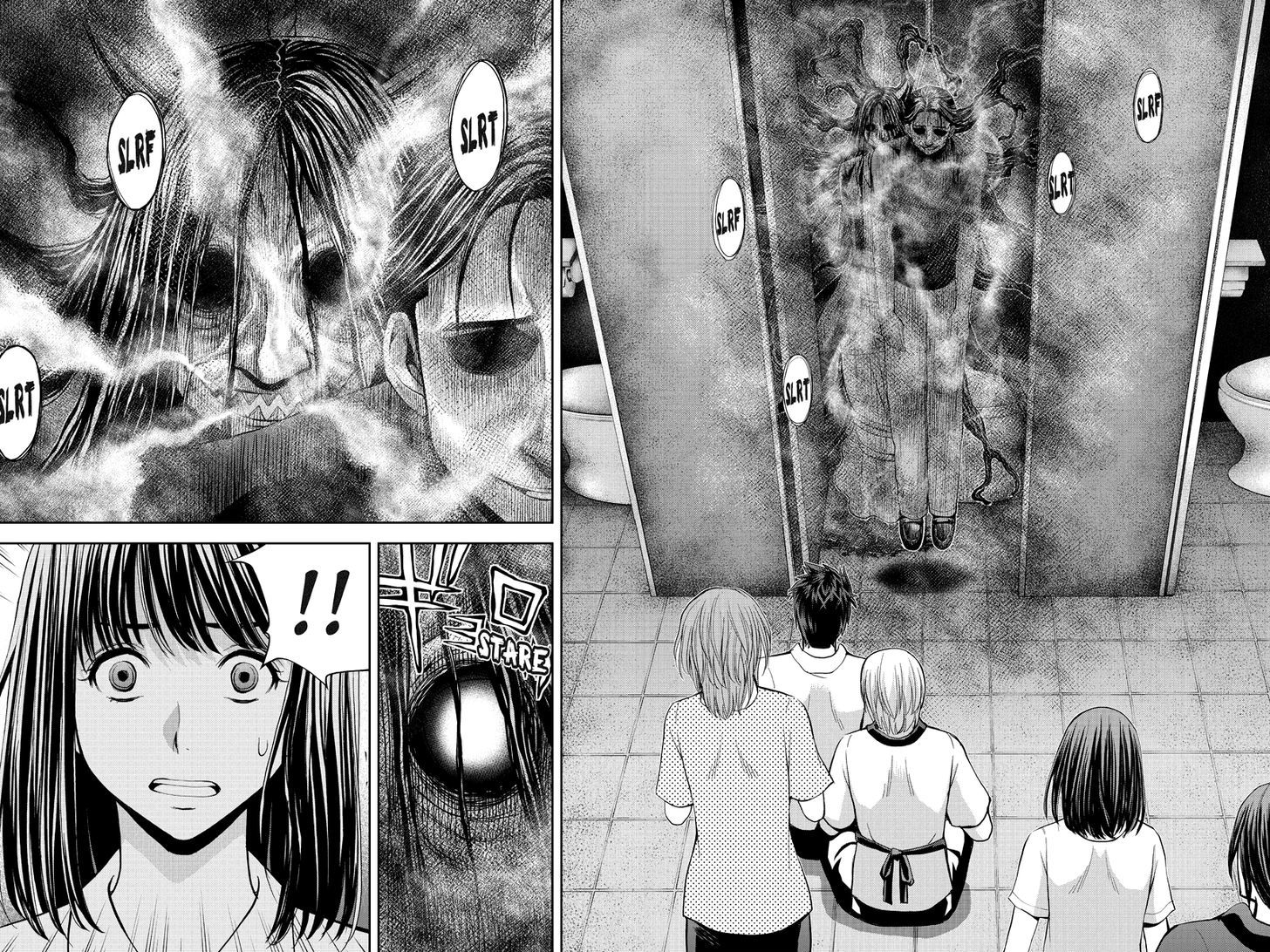 Eyami No Kami Chapter 10 #8