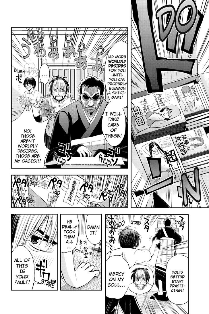 Eyami No Kami Chapter 10 #17