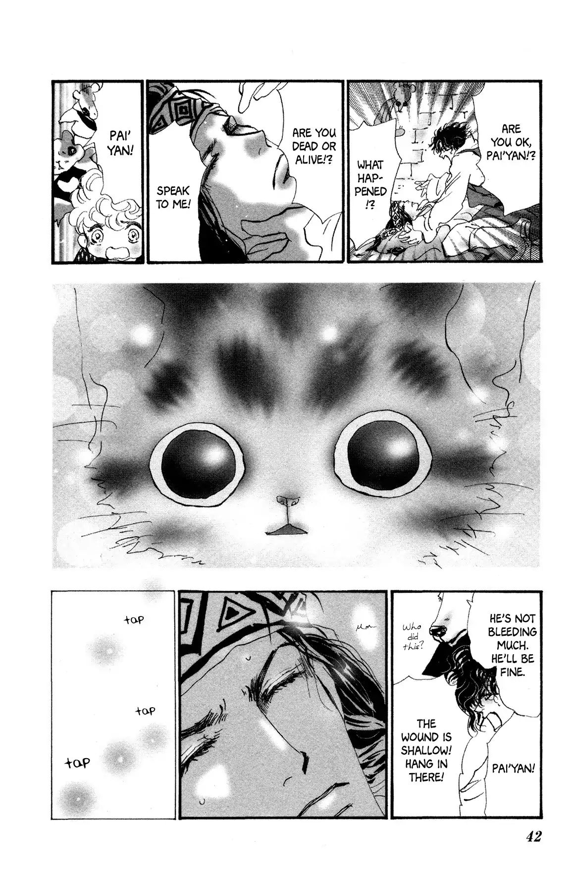 Neko Mix Genkitan Toraji Chapter 18 #43