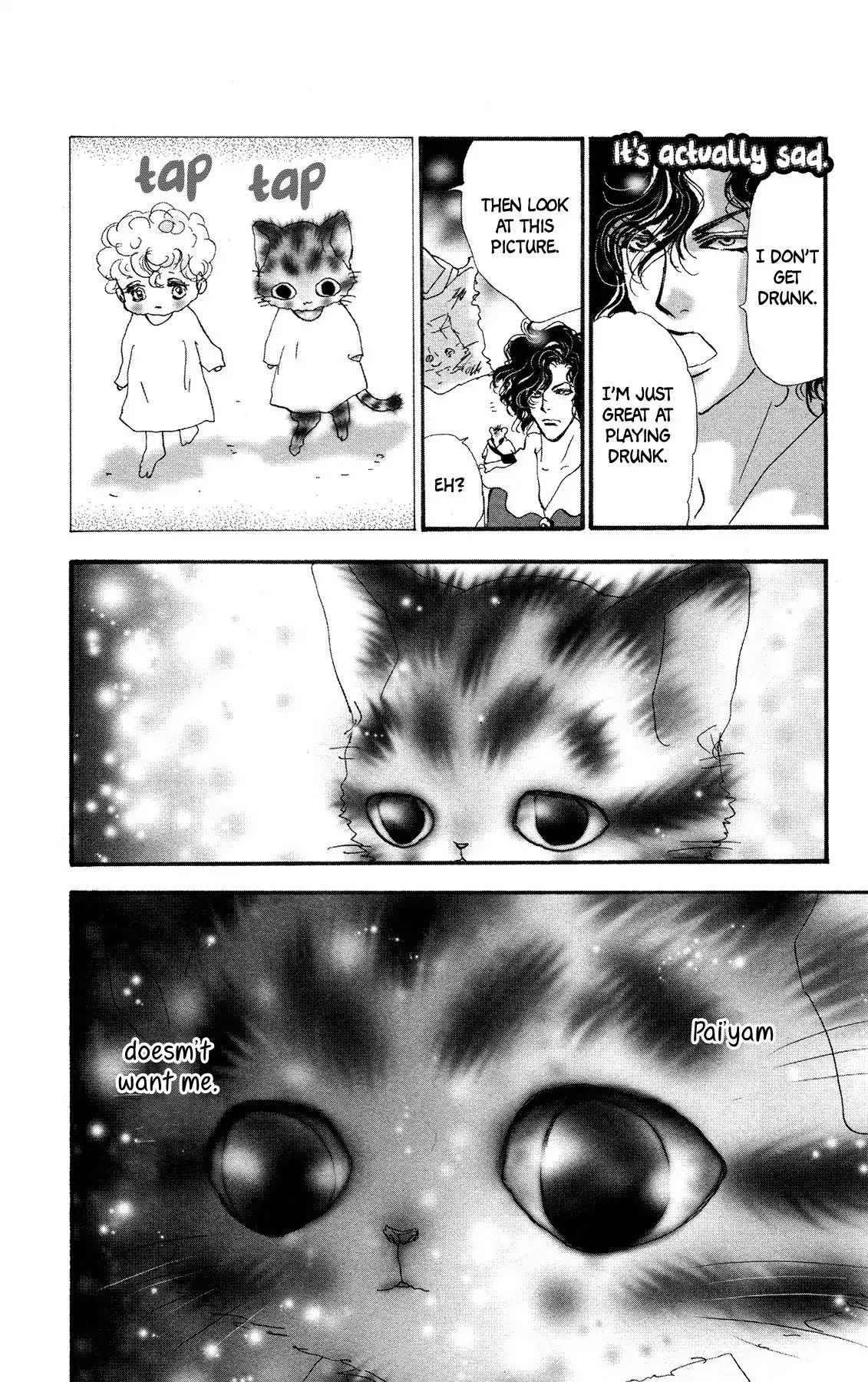 Neko Mix Genkitan Toraji Chapter 17 #22