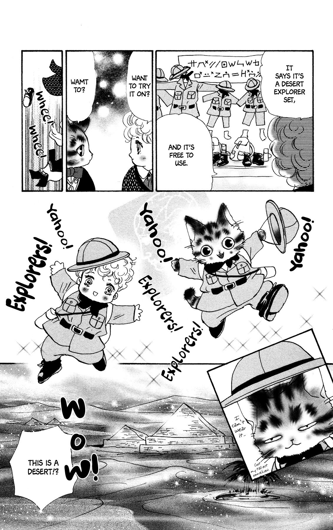 Neko Mix Genkitan Toraji Chapter 14 #8