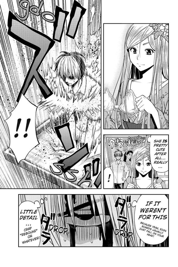 Eyami No Kami Chapter 7 #8