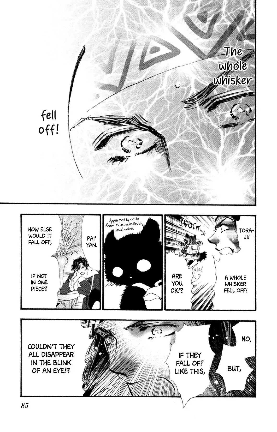 Neko Mix Genkitan Toraji Chapter 10 #20