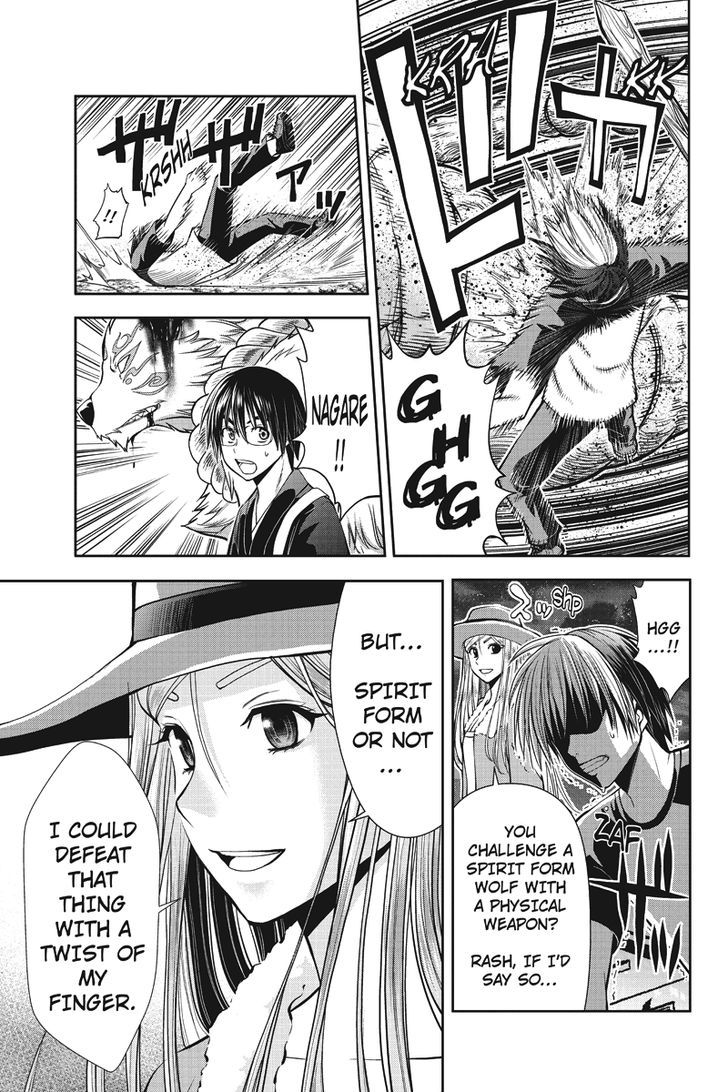 Eyami No Kami Chapter 5 #8