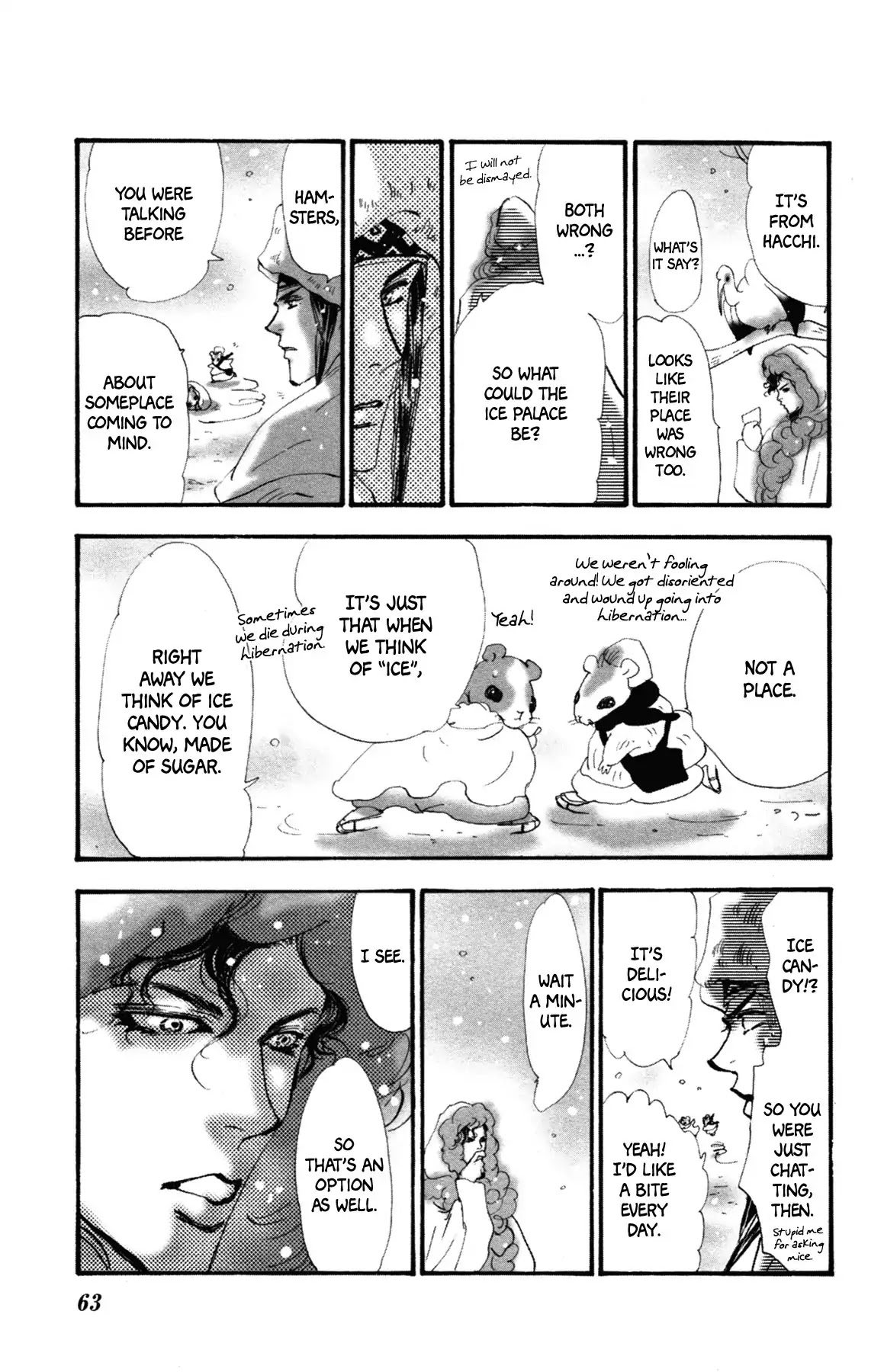 Neko Mix Genkitan Toraji Chapter 9 #63