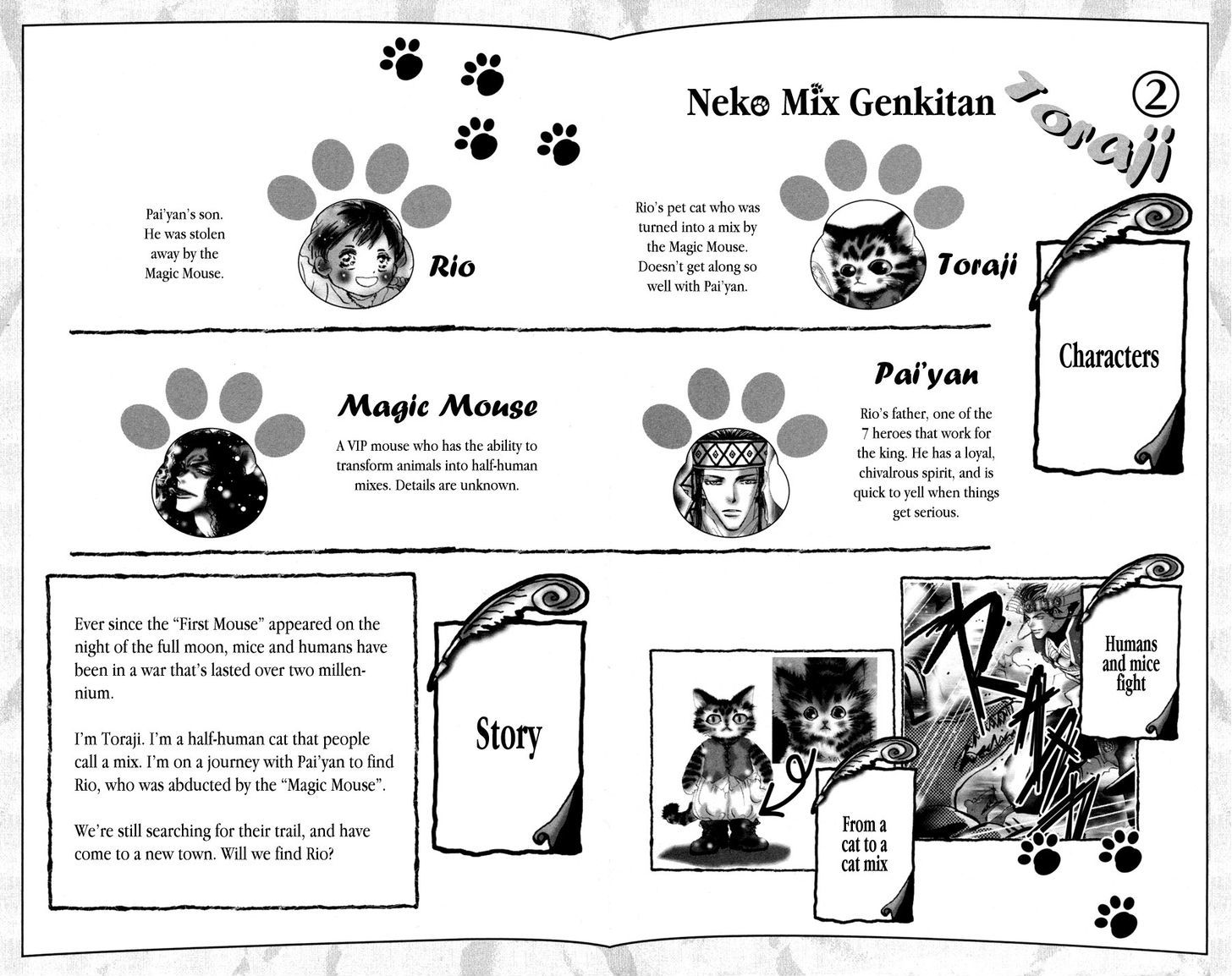 Neko Mix Genkitan Toraji Chapter 6 #3