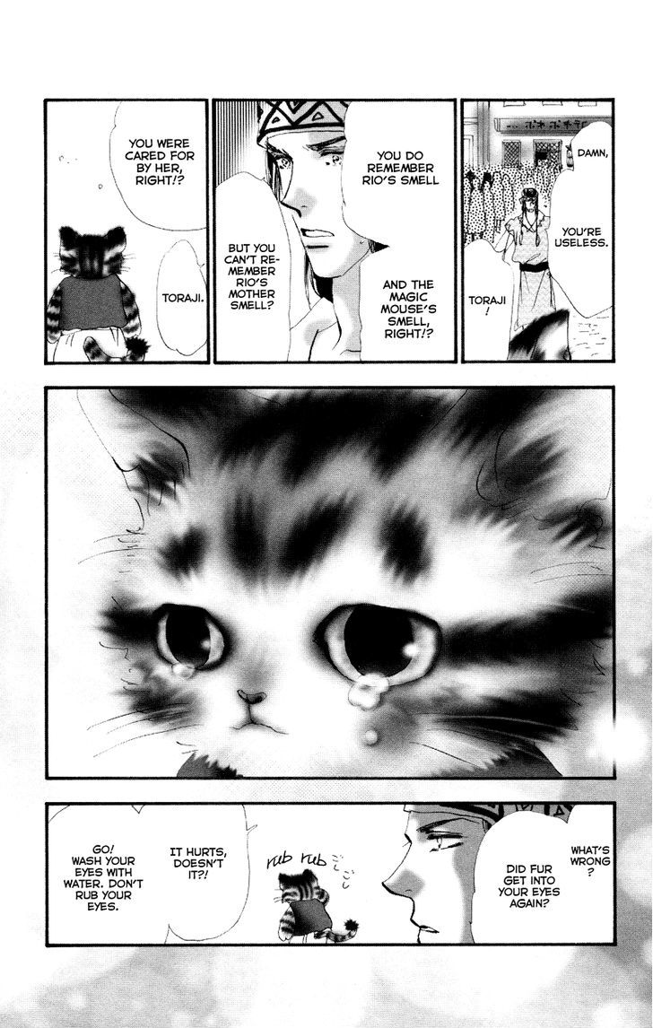 Neko Mix Genkitan Toraji Chapter 7 #17