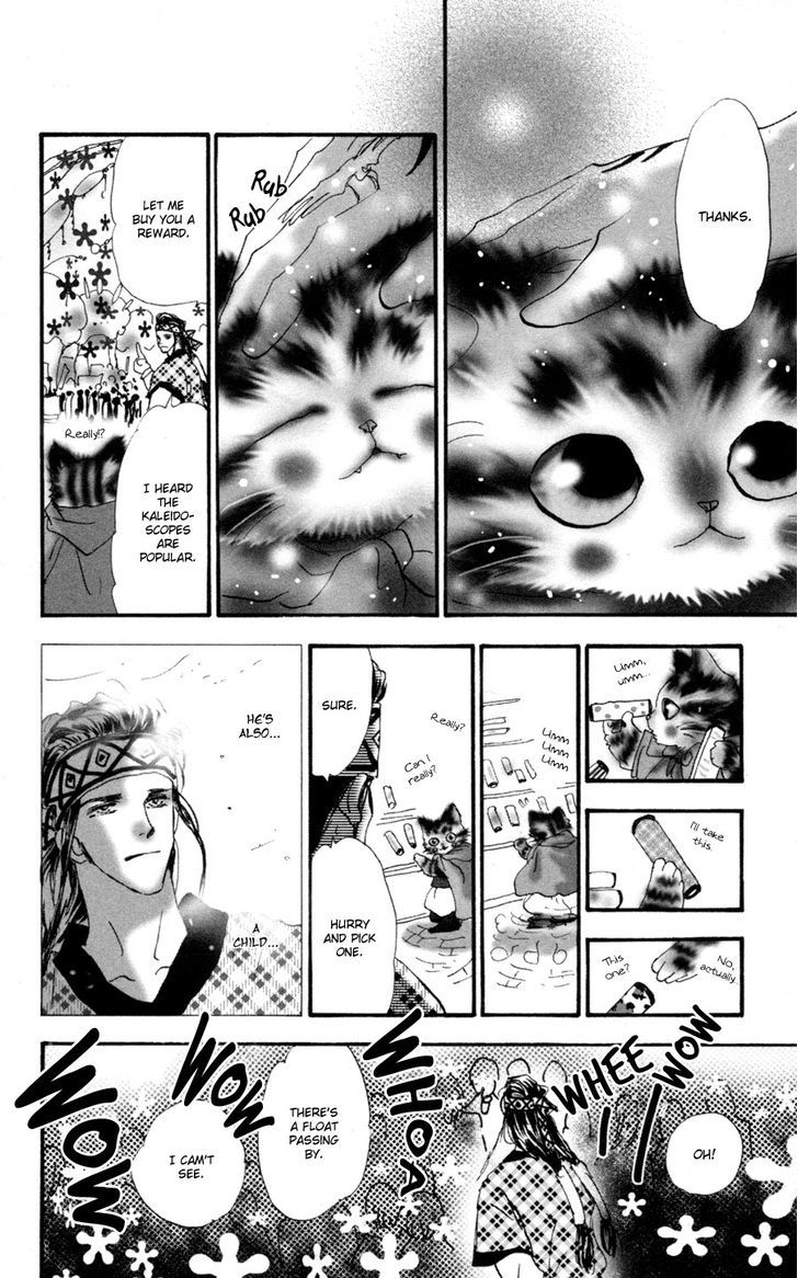 Neko Mix Genkitan Toraji Chapter 6 #60