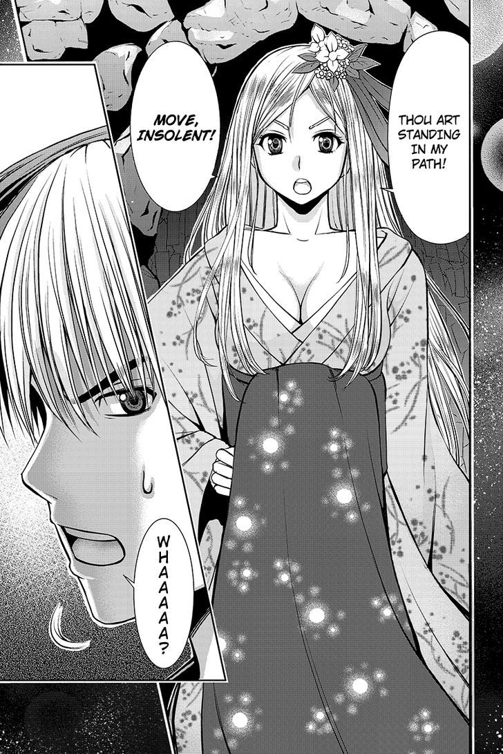 Eyami No Kami Chapter 2 #9