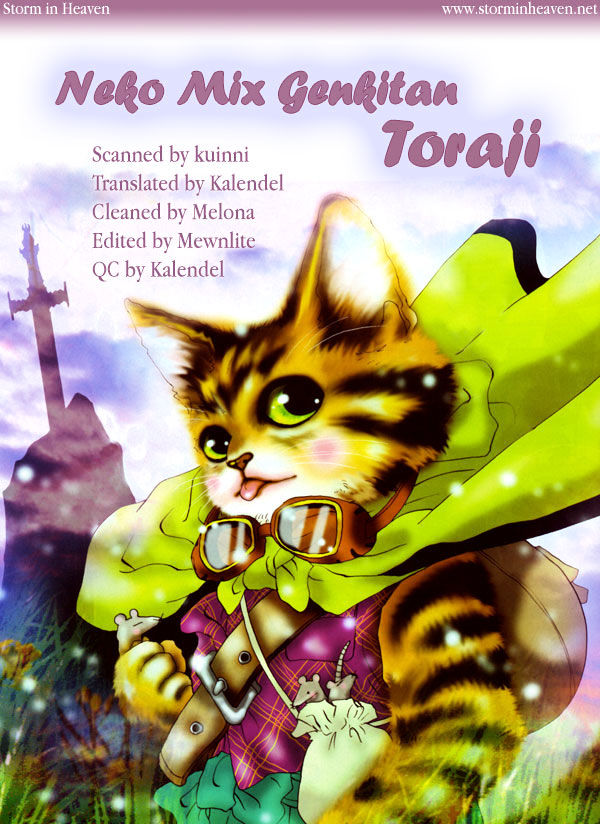 Neko Mix Genkitan Toraji Chapter 3 #1