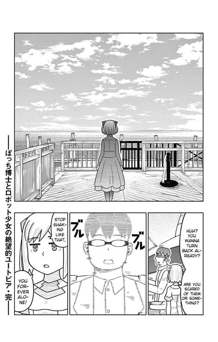 Bocchi Hakase To Robot Shoujo No Zetsubou Teki Utopia Chapter 33 #25