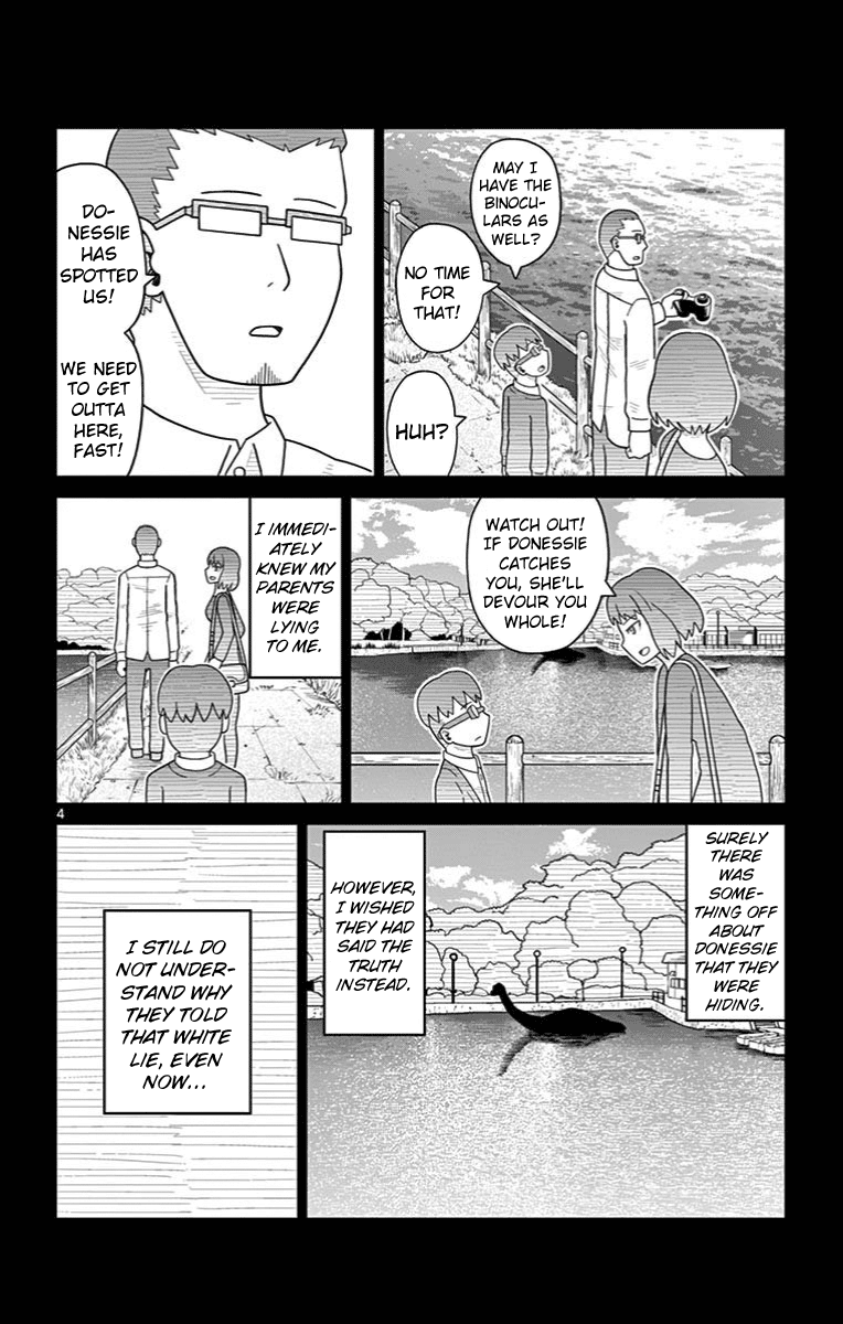 Bocchi Hakase To Robot Shoujo No Zetsubou Teki Utopia Chapter 24 #4