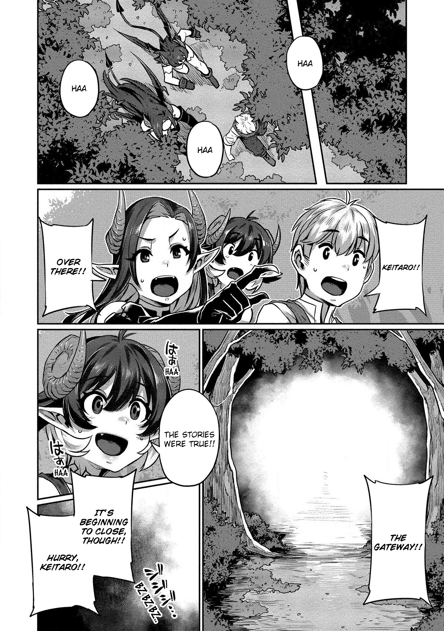 Isekai Seikatsu No Susume Chapter 6 #17