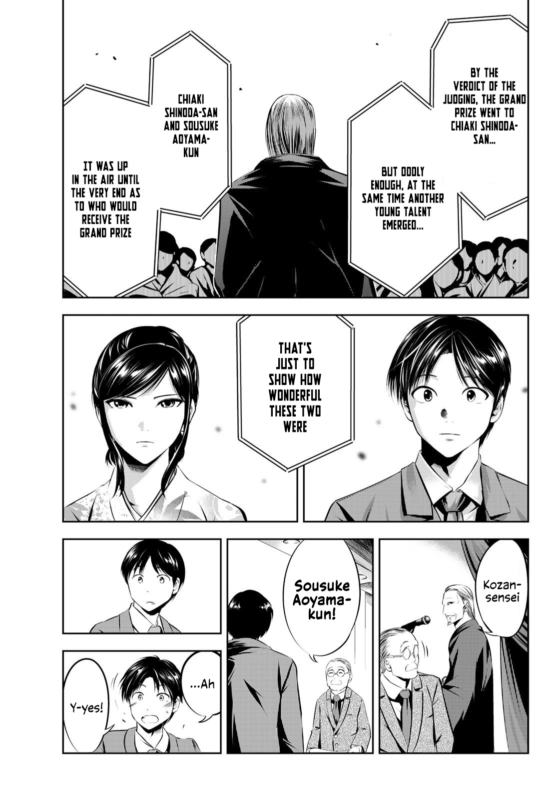 Sen Wa, Boku Wo Egaku Chapter 31 #9