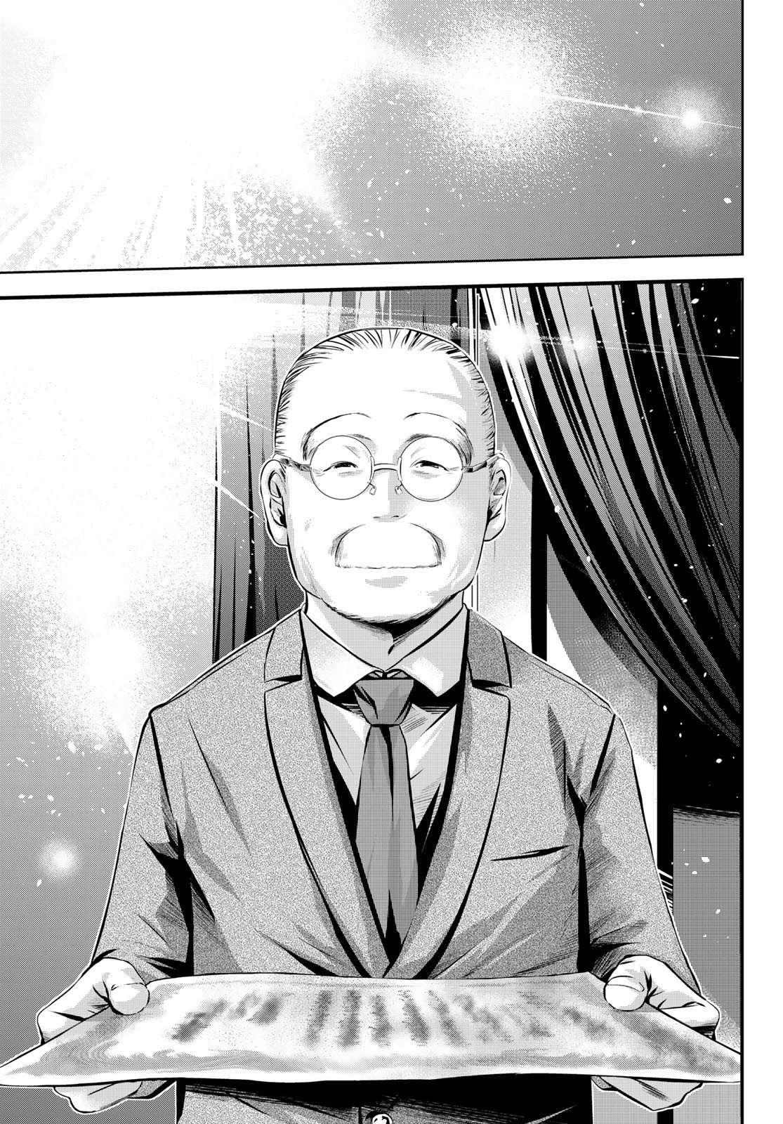 Sen Wa, Boku Wo Egaku Chapter 31 #17