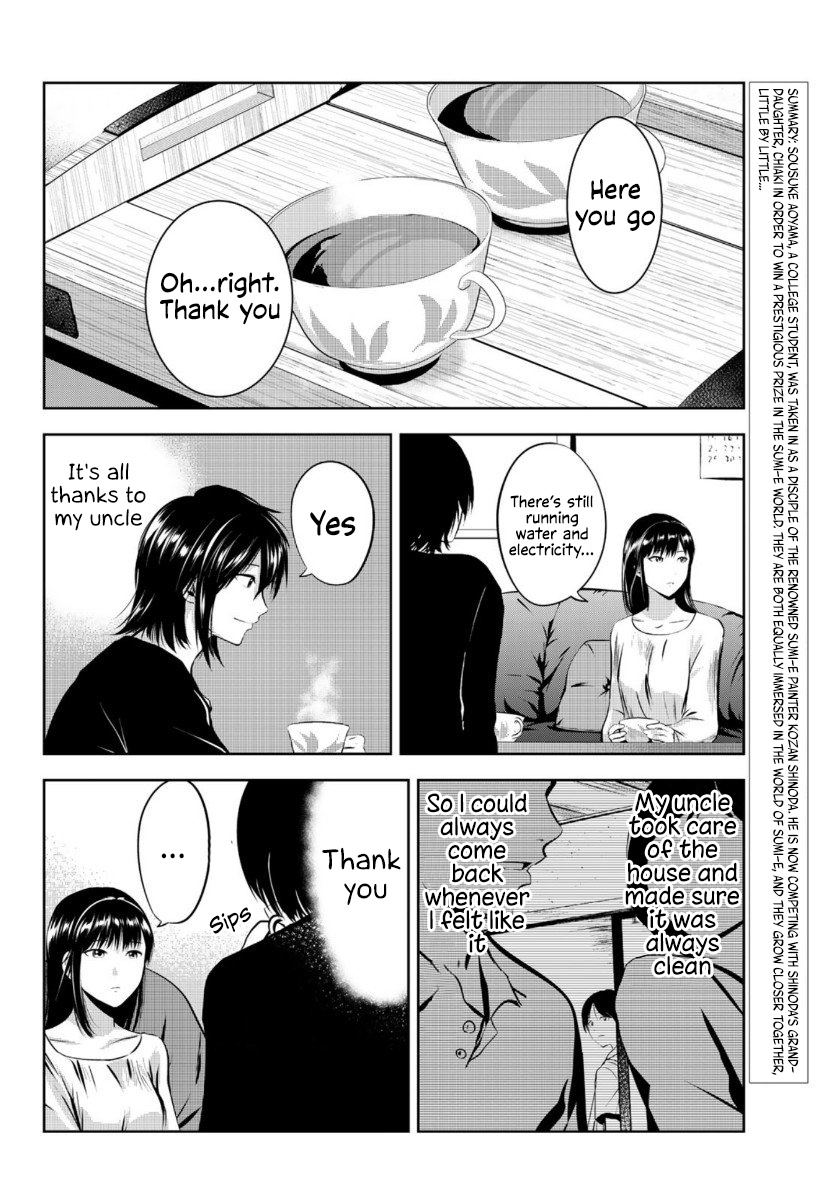 Sen Wa, Boku Wo Egaku Chapter 27 #3