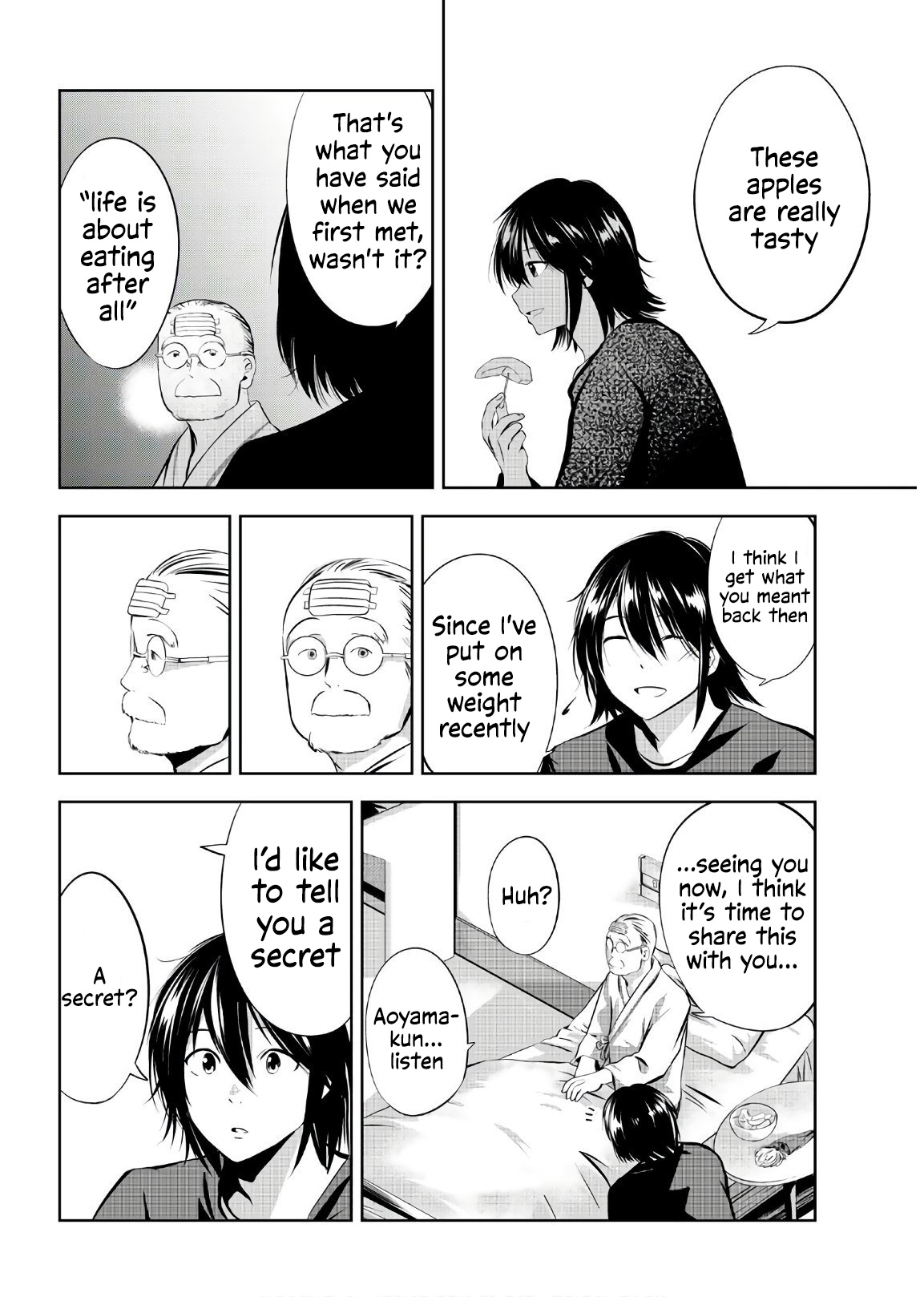 Sen Wa, Boku Wo Egaku Chapter 25 #11