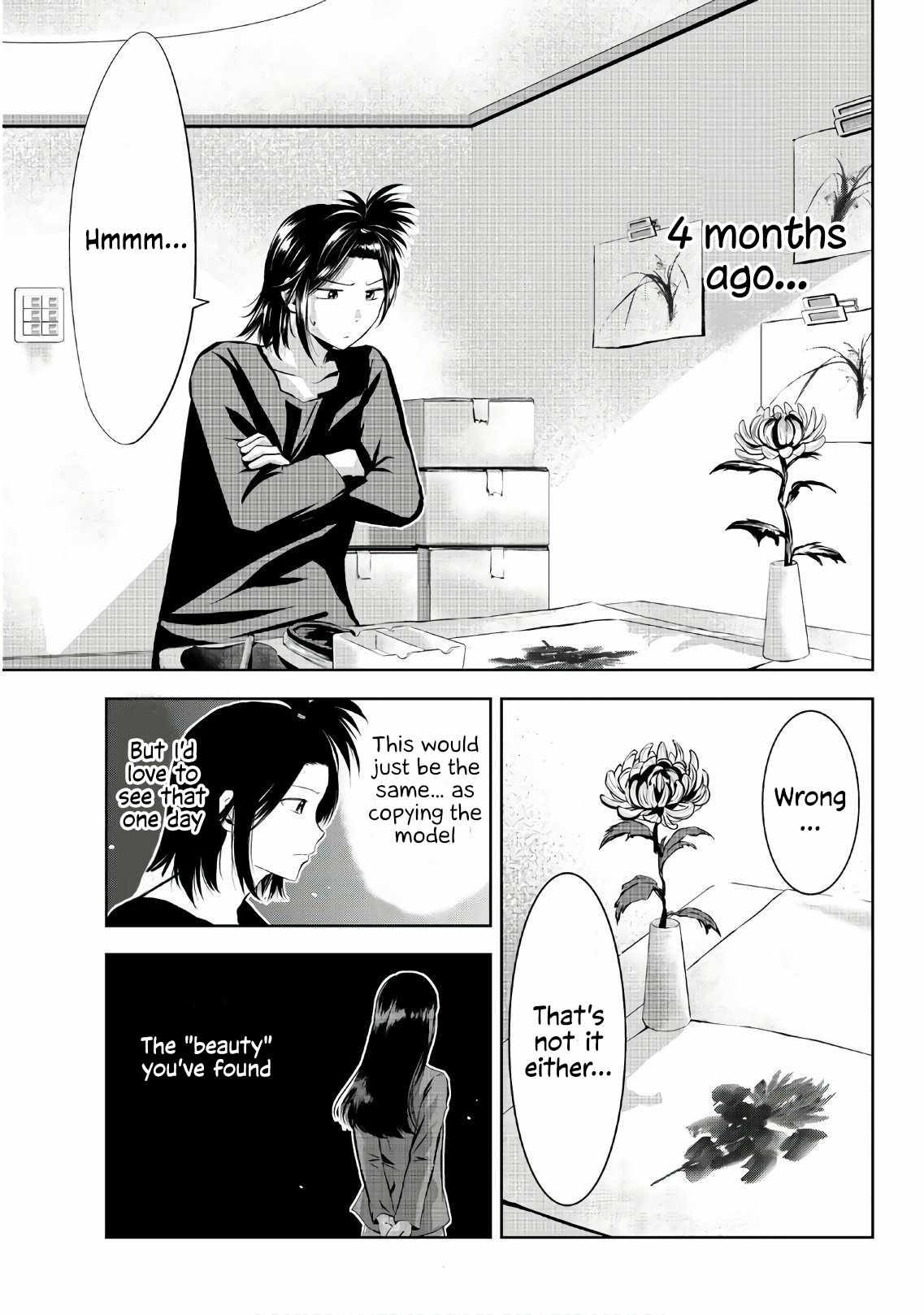 Sen Wa, Boku Wo Egaku Chapter 24 #10