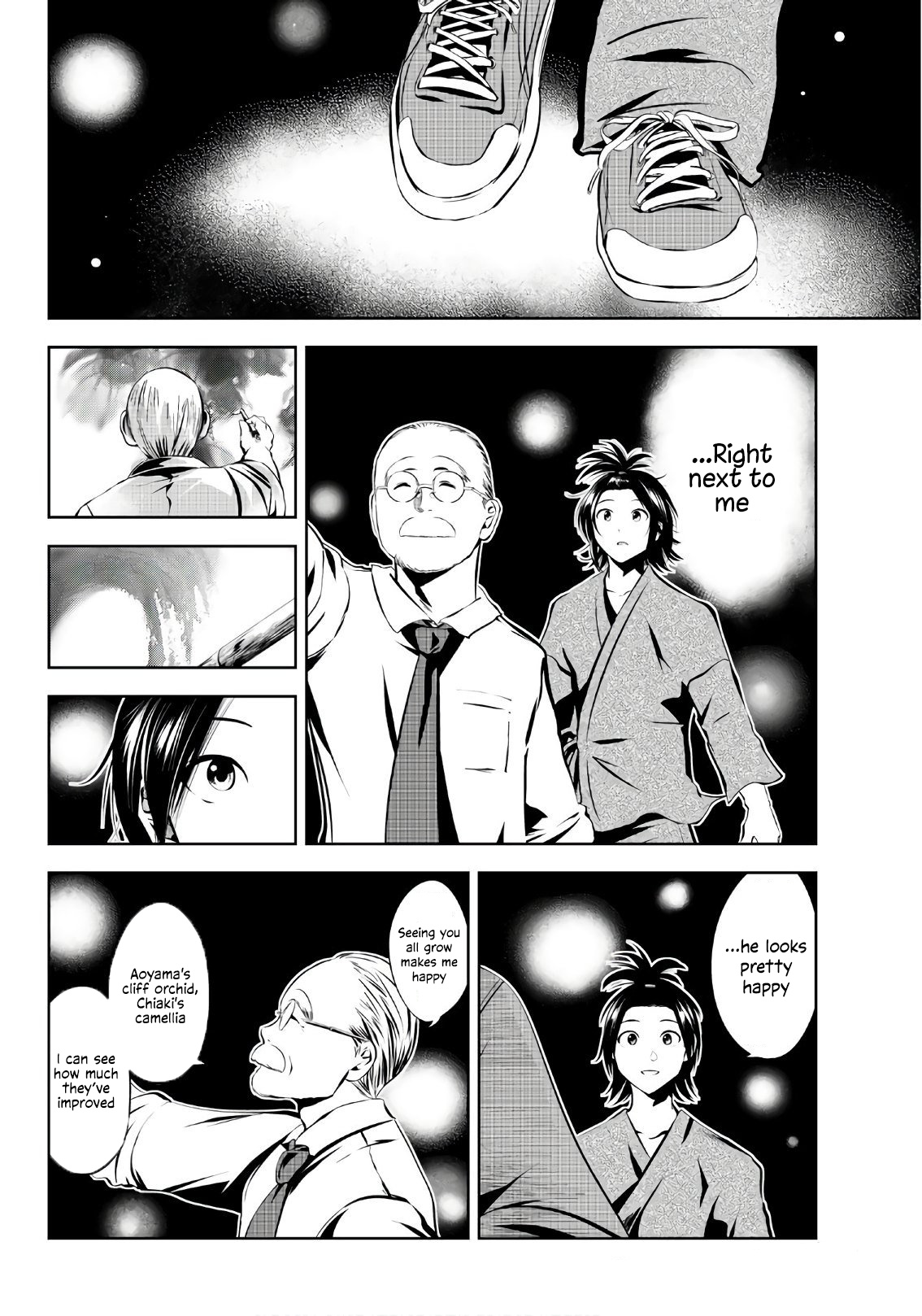 Sen Wa, Boku Wo Egaku Chapter 22 #5