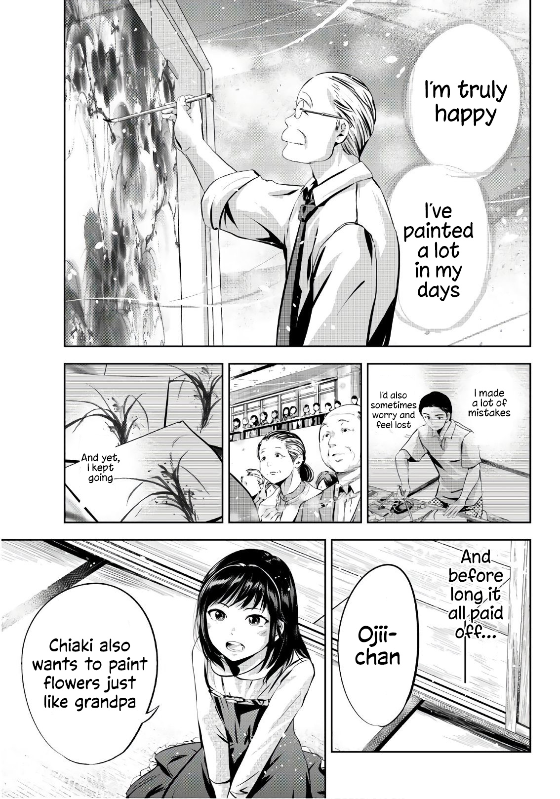 Sen Wa, Boku Wo Egaku Chapter 22 #12