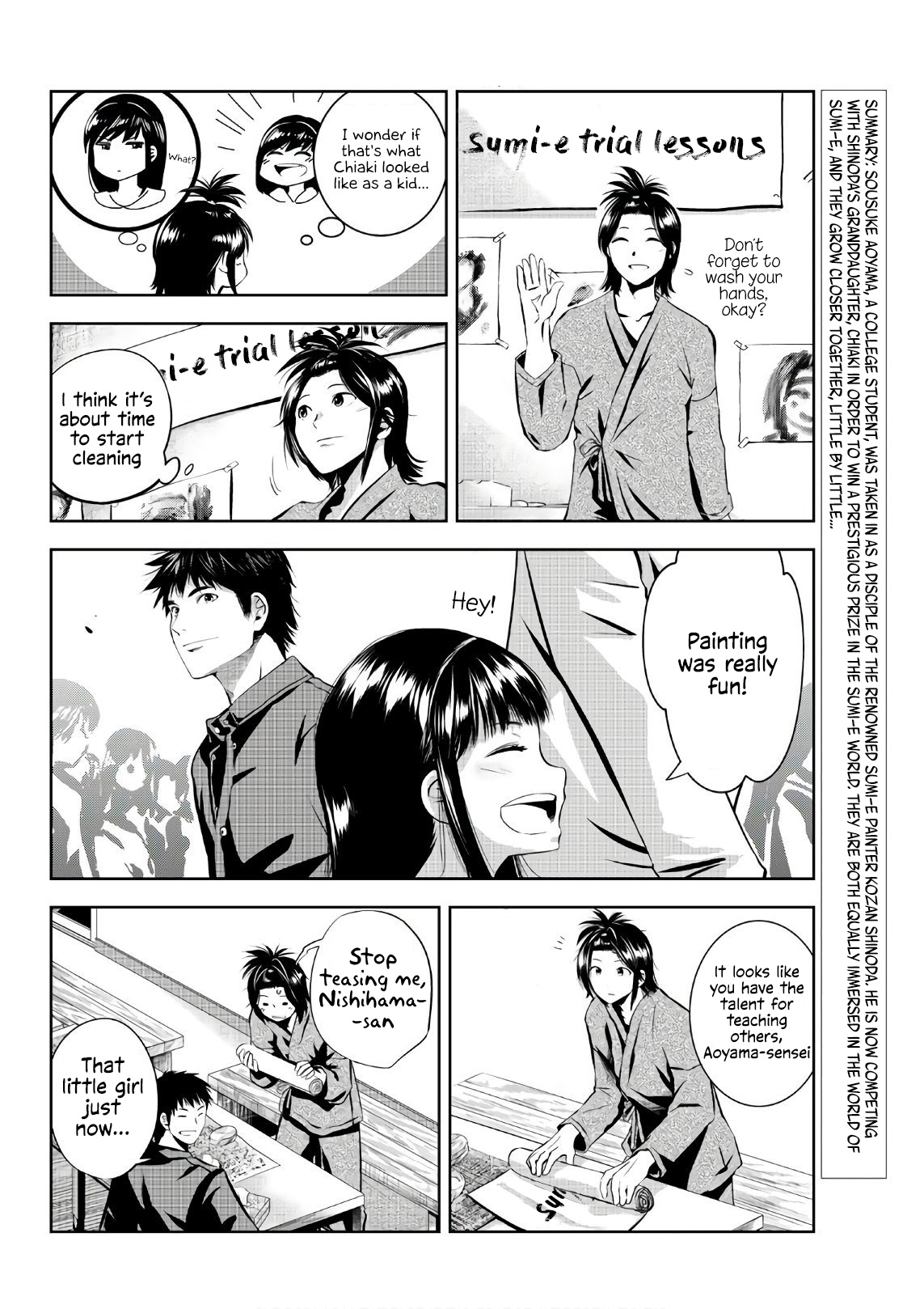 Sen Wa, Boku Wo Egaku Chapter 21 #3