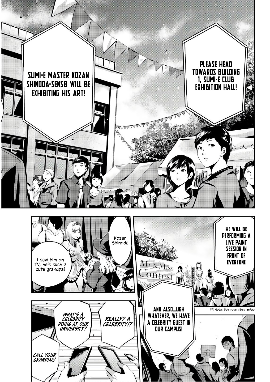 Sen Wa, Boku Wo Egaku Chapter 21 #10