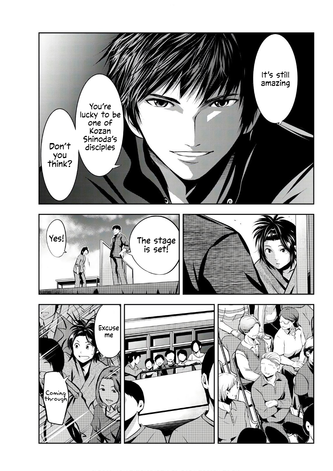 Sen Wa, Boku Wo Egaku Chapter 21 #14