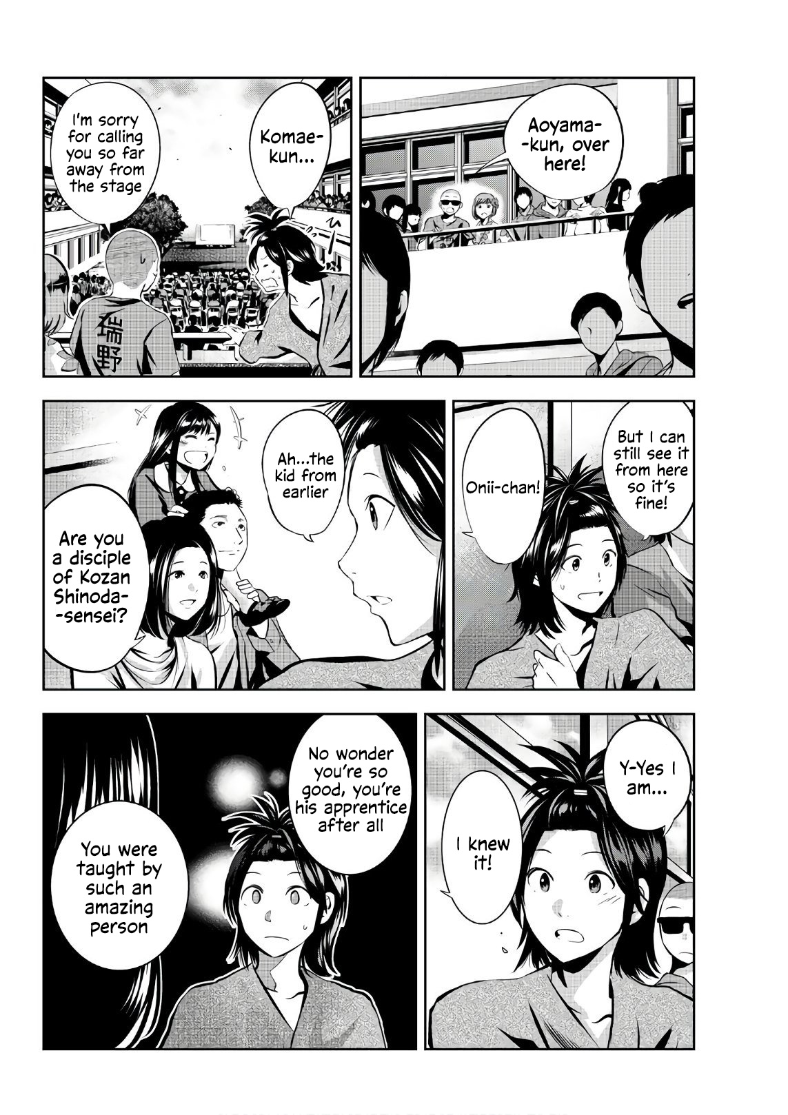 Sen Wa, Boku Wo Egaku Chapter 21 #15