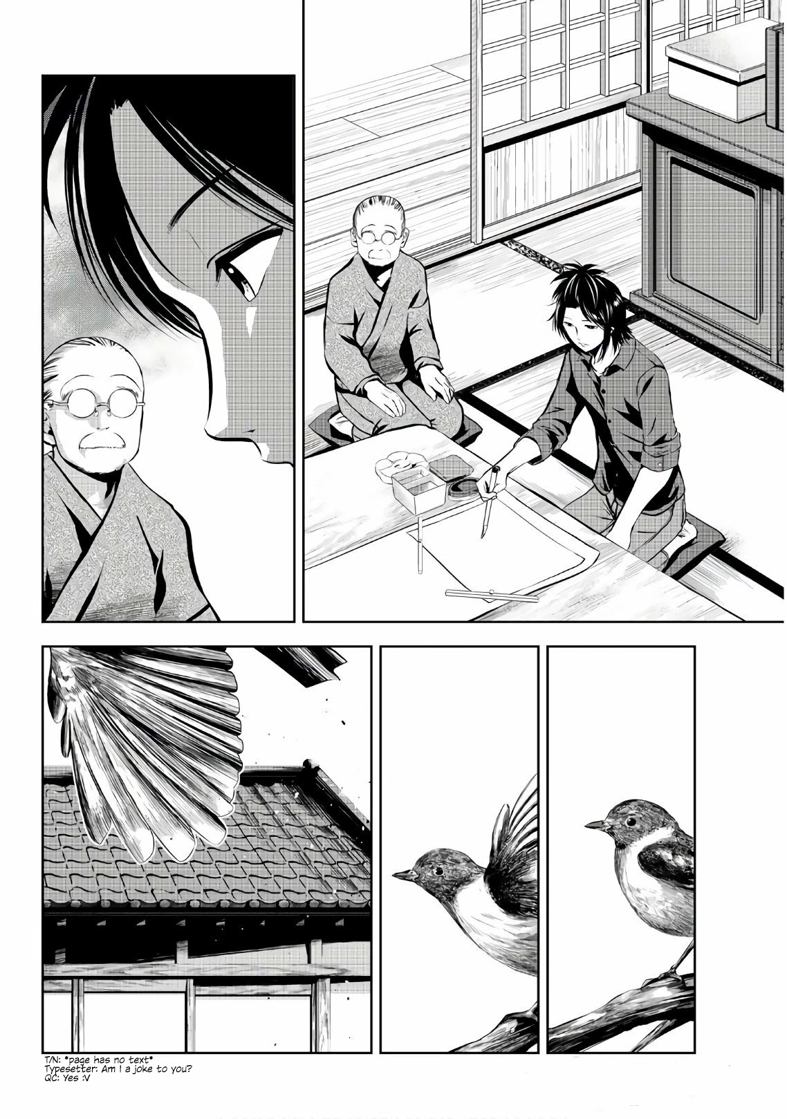 Sen Wa, Boku Wo Egaku Chapter 19 #13