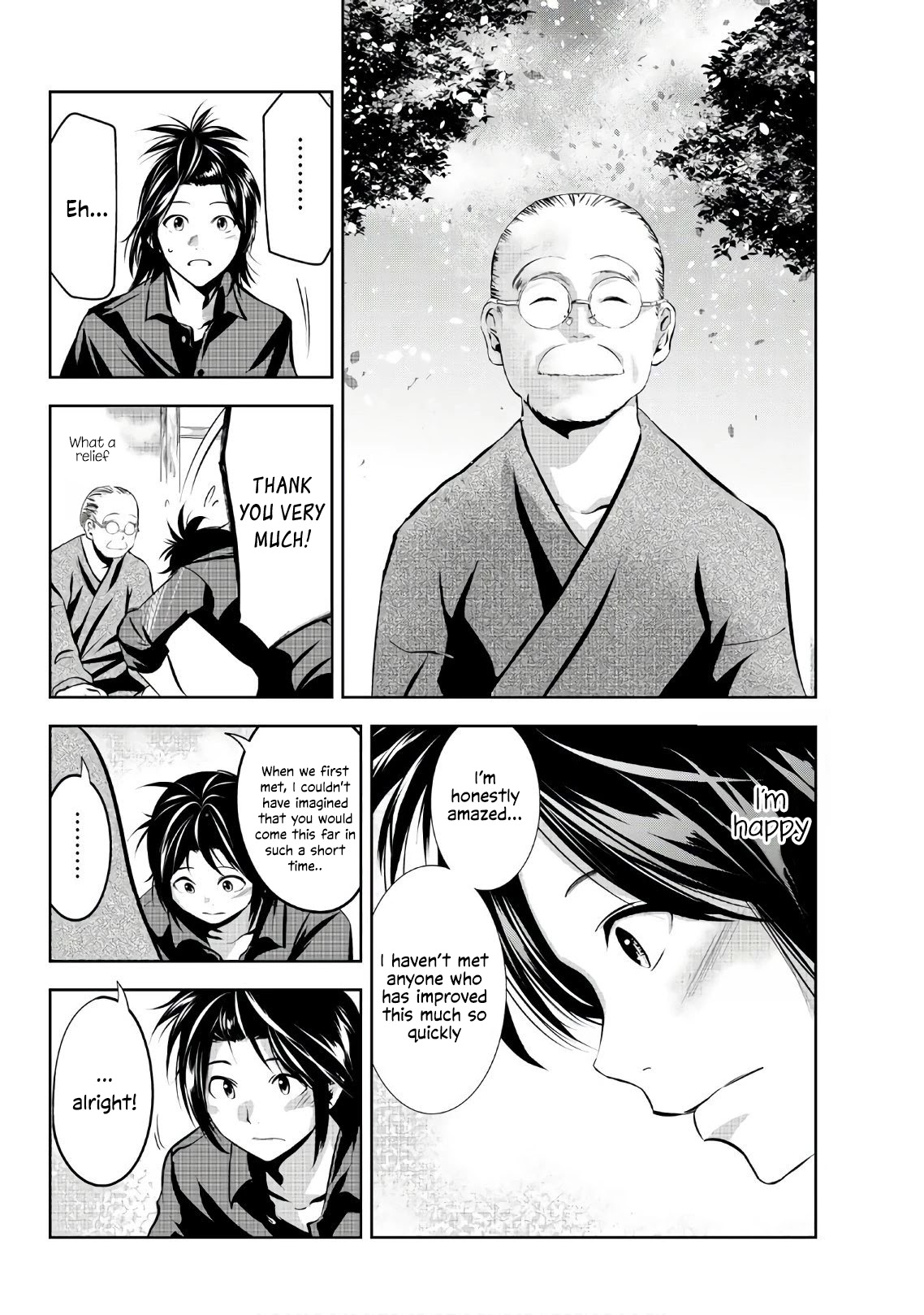 Sen Wa, Boku Wo Egaku Chapter 19 #15