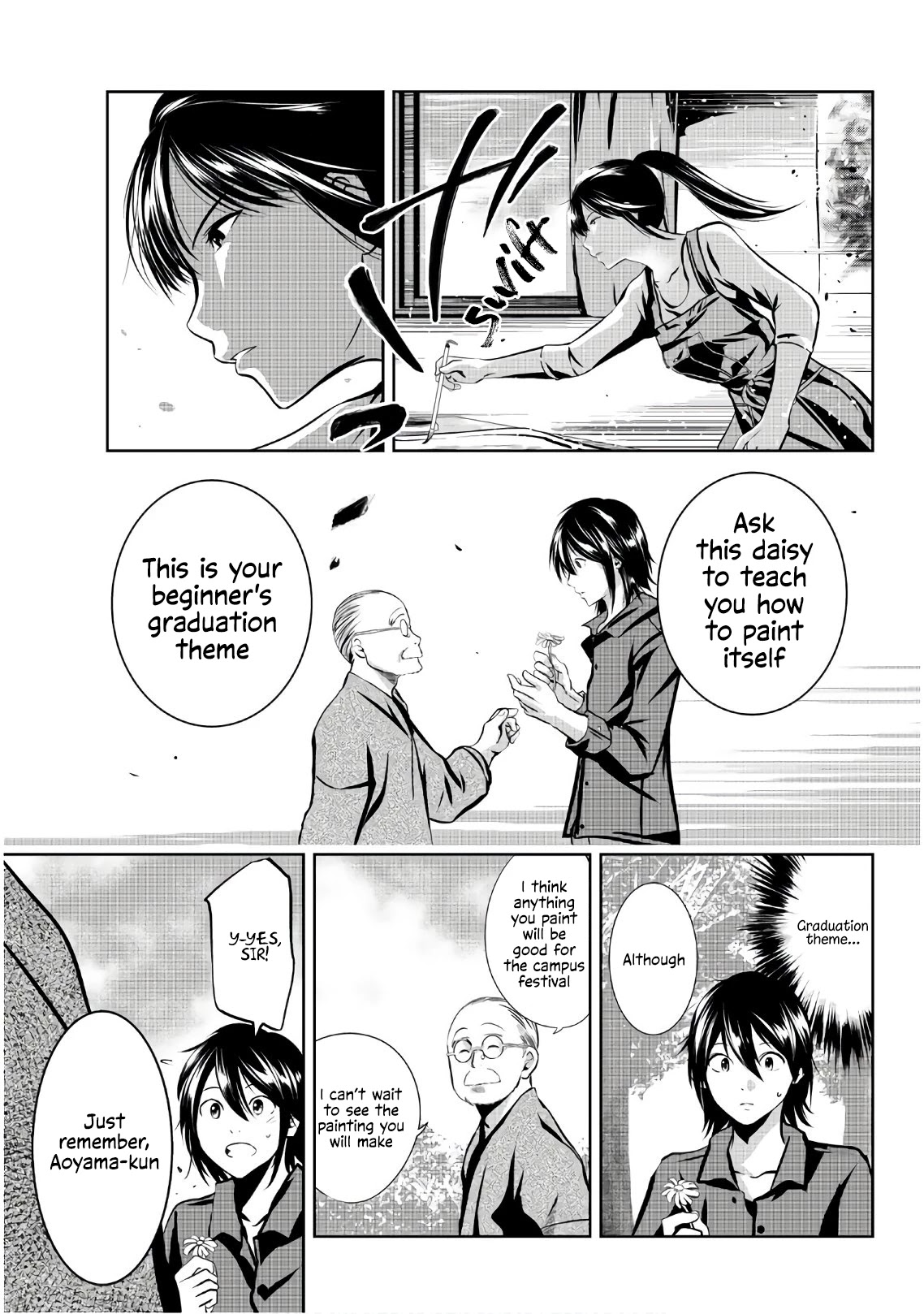 Sen Wa, Boku Wo Egaku Chapter 19 #20