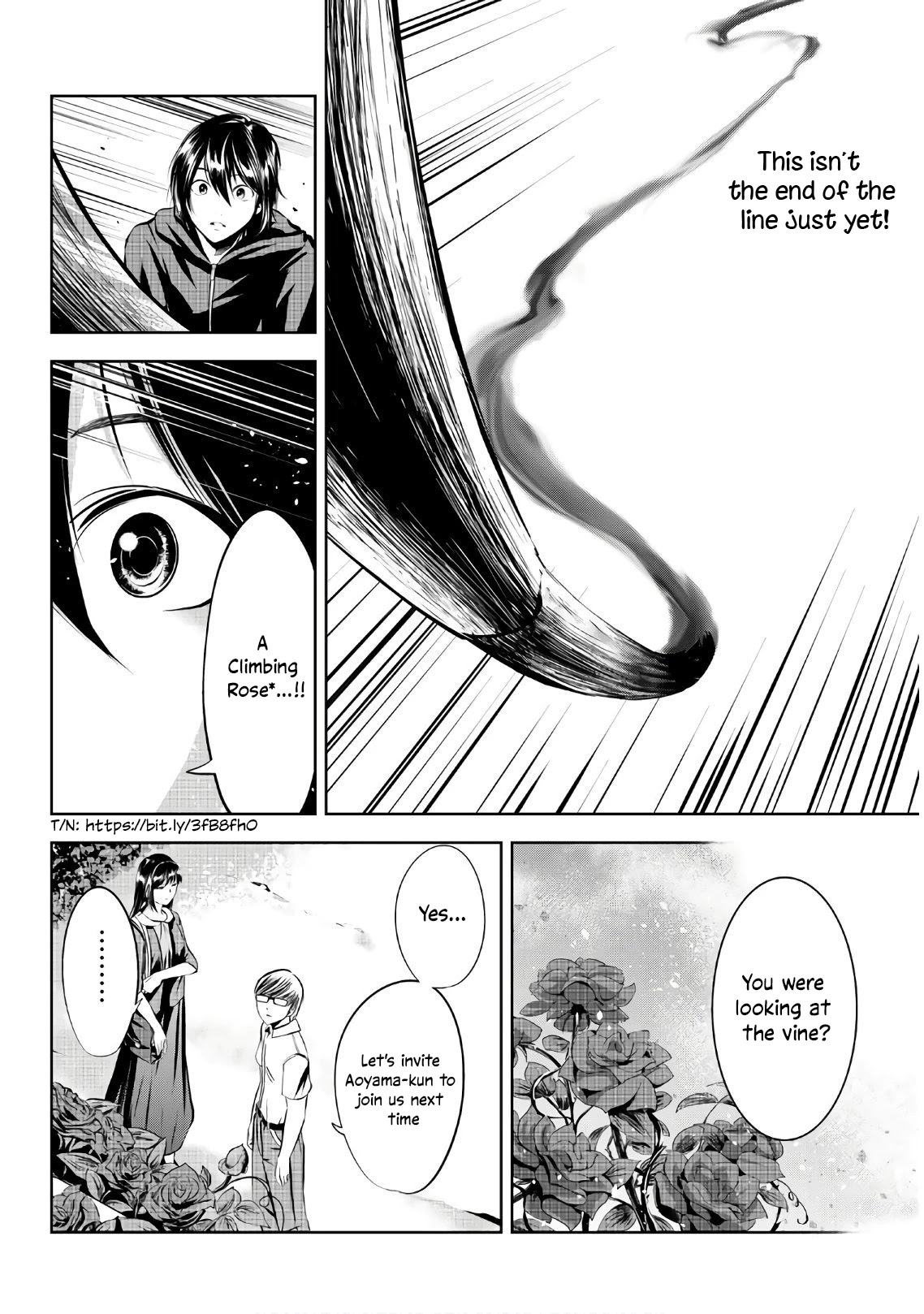 Sen Wa, Boku Wo Egaku Chapter 18 #15