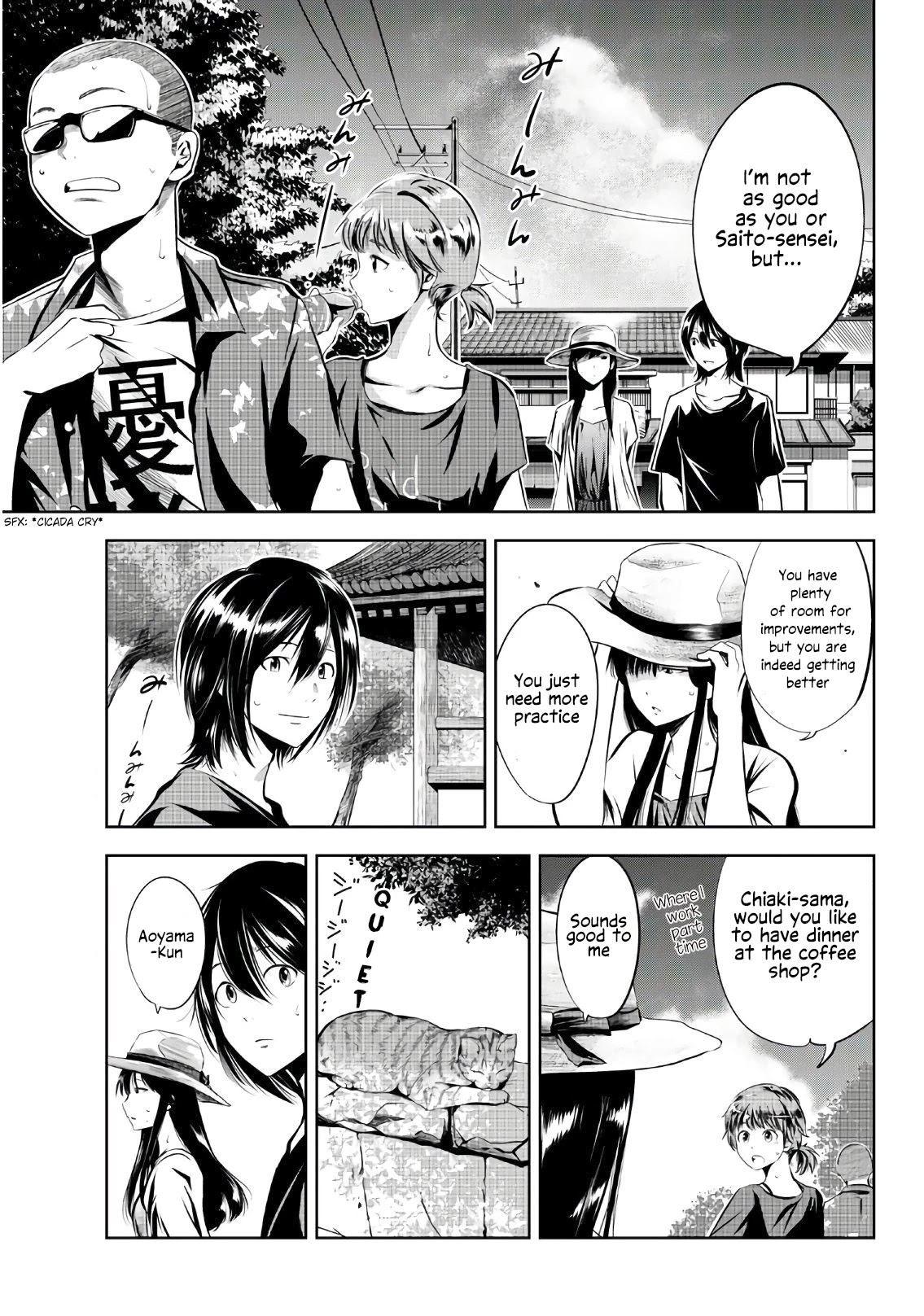 Sen Wa, Boku Wo Egaku Chapter 12 #8