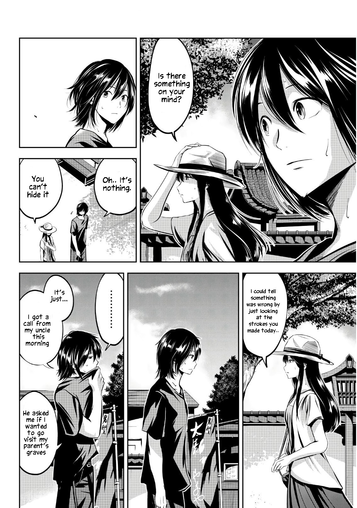 Sen Wa, Boku Wo Egaku Chapter 12 #9