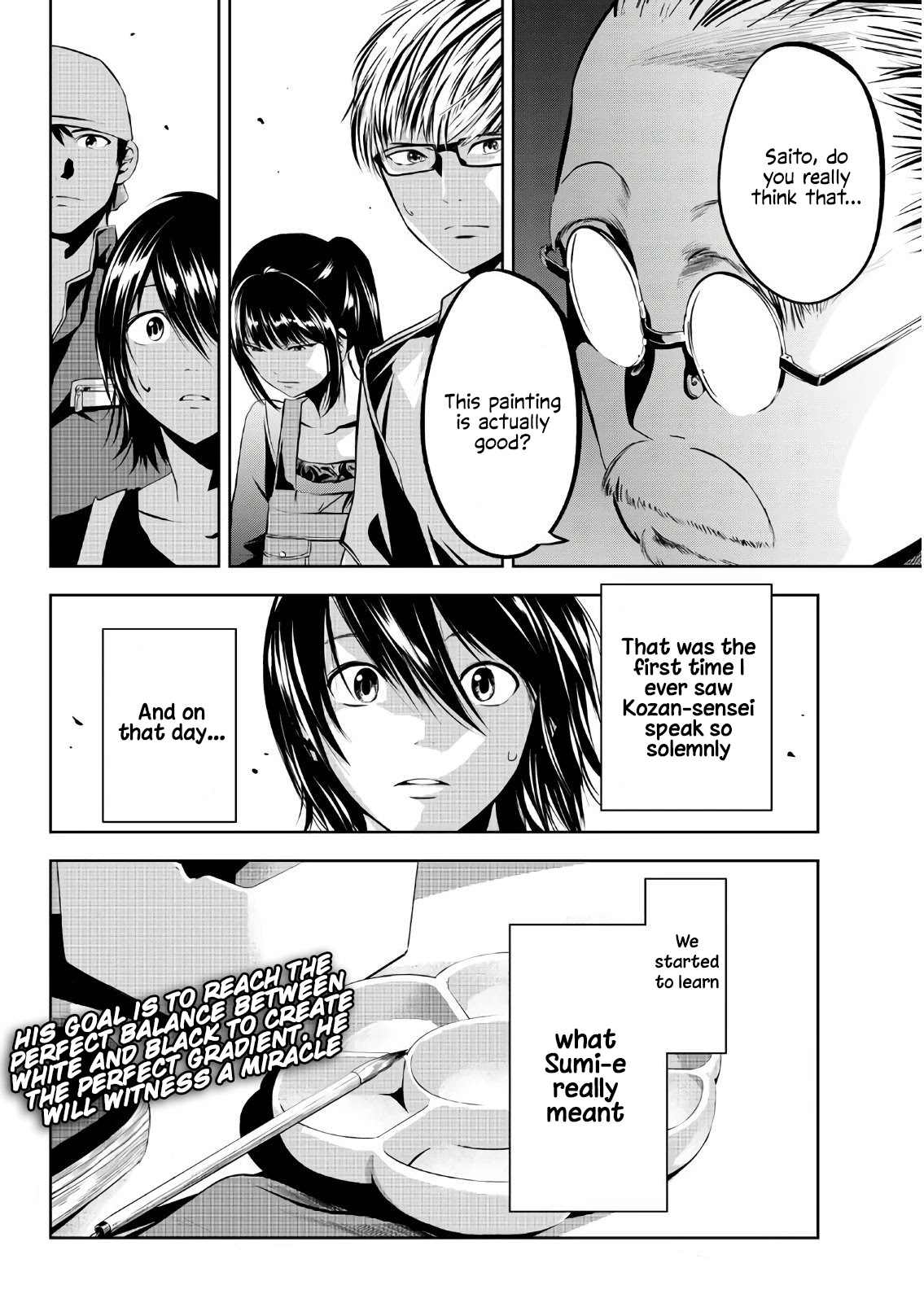 Sen Wa, Boku Wo Egaku Chapter 12 #21